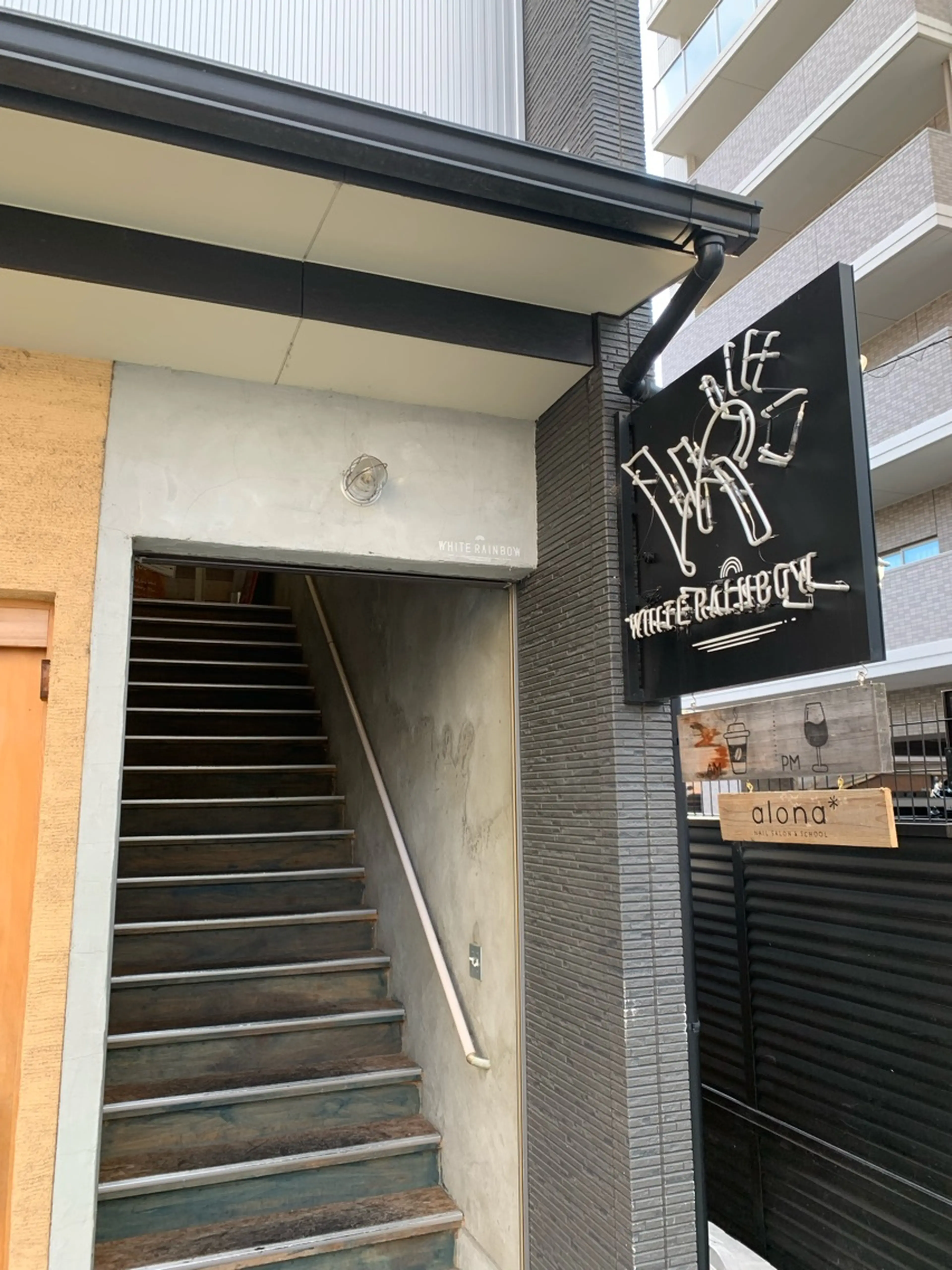 alona＊NAIL SALON&SCHOOLの内観・外観3