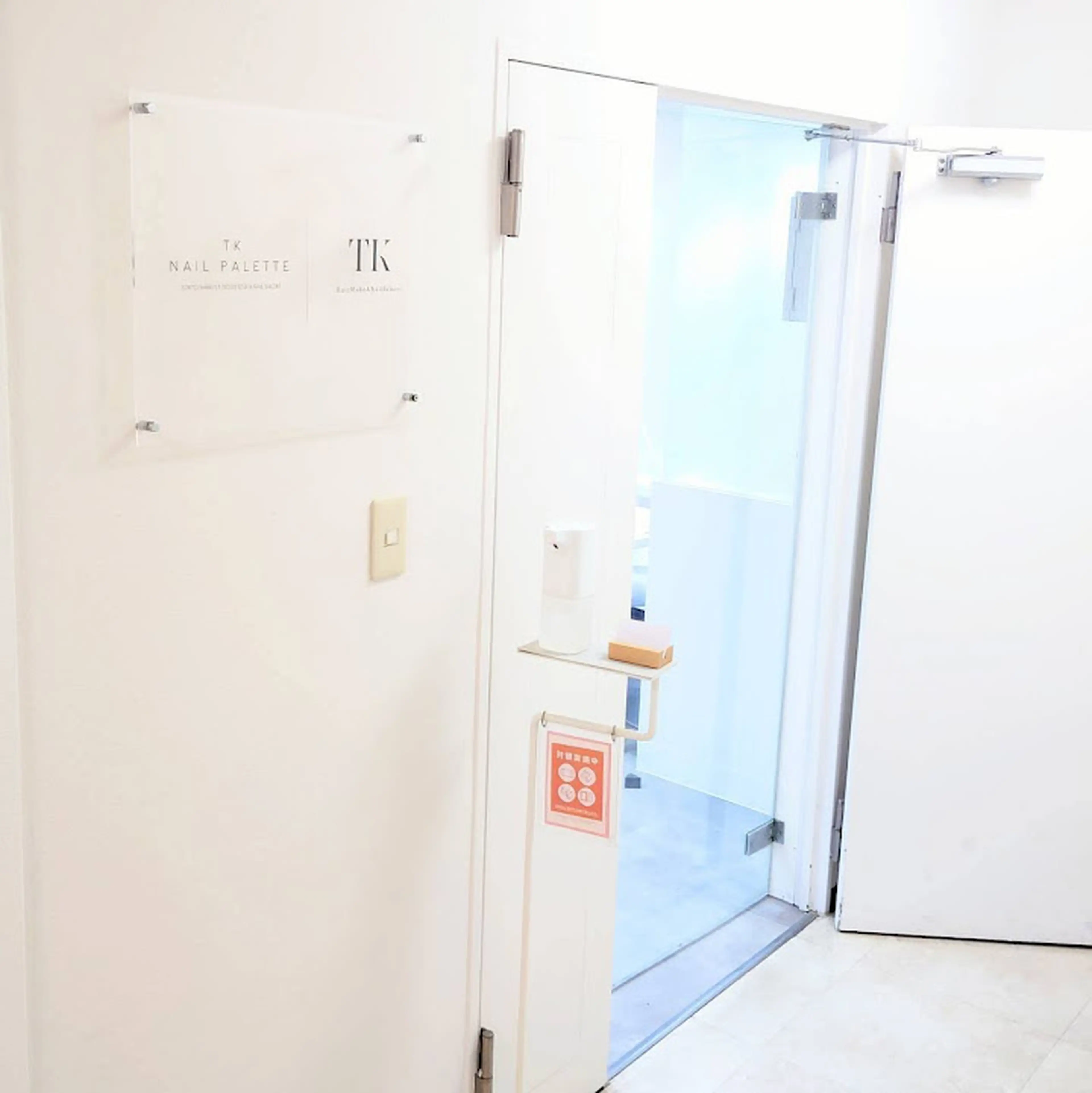 TK nail paletteの内観・外観3