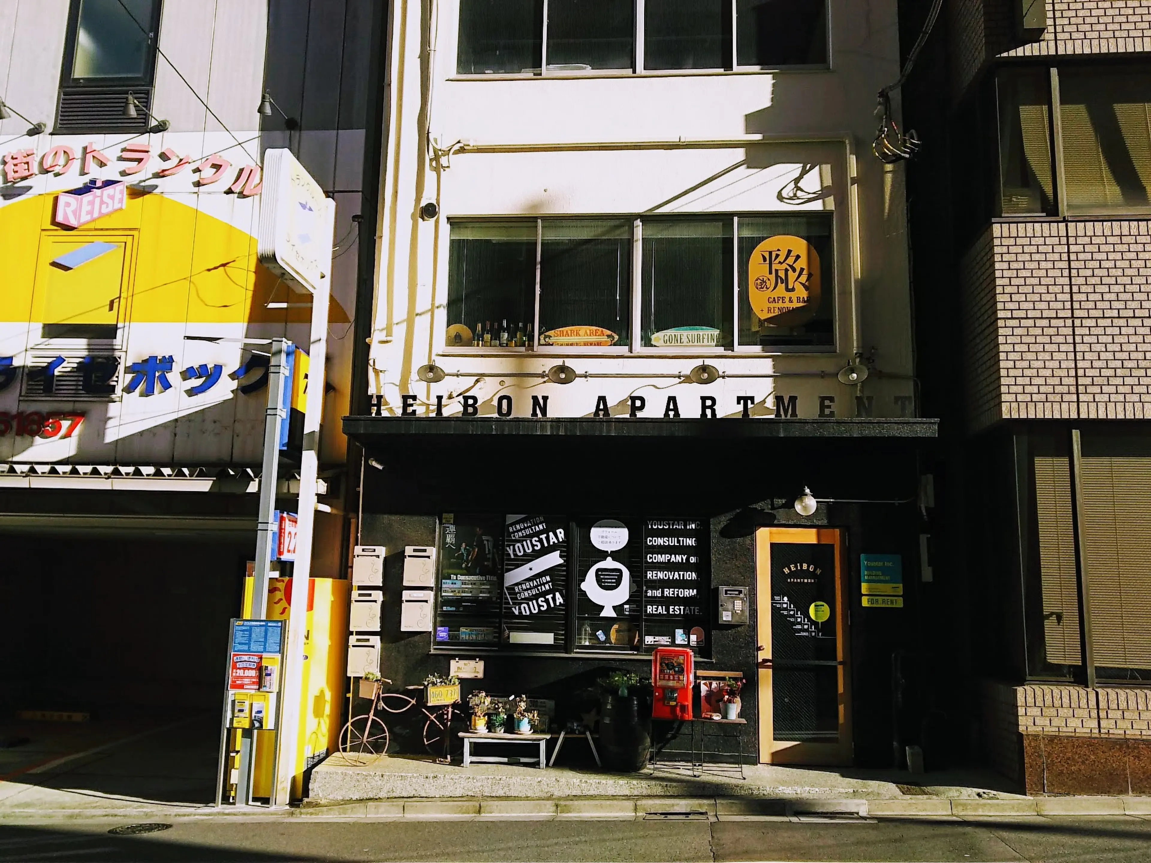 整体サロン ルーム銀座【Ro-om GINZA】の内観・外観1