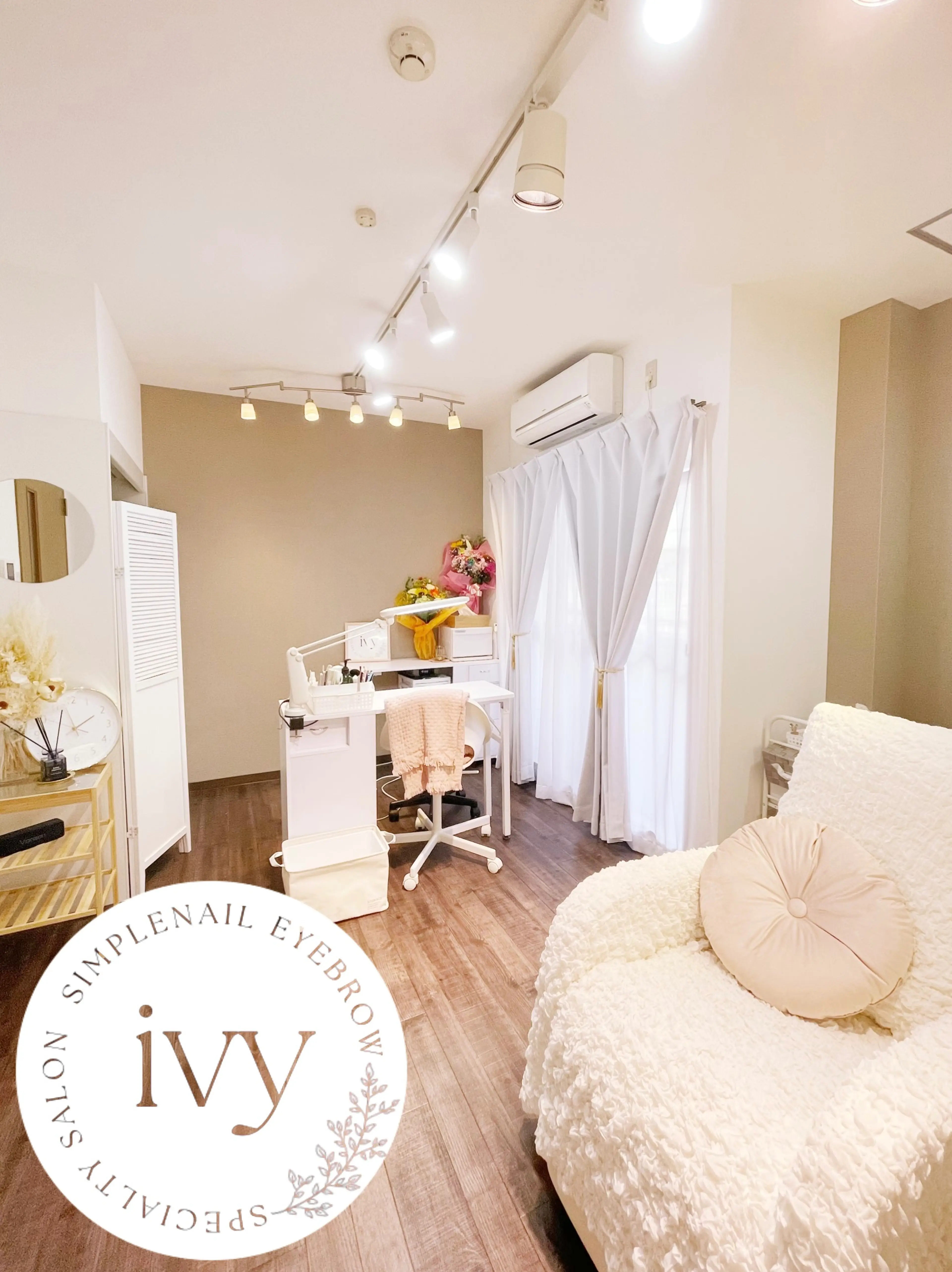 シンプルネイル専門店 ivy アイビーの内観・外観1