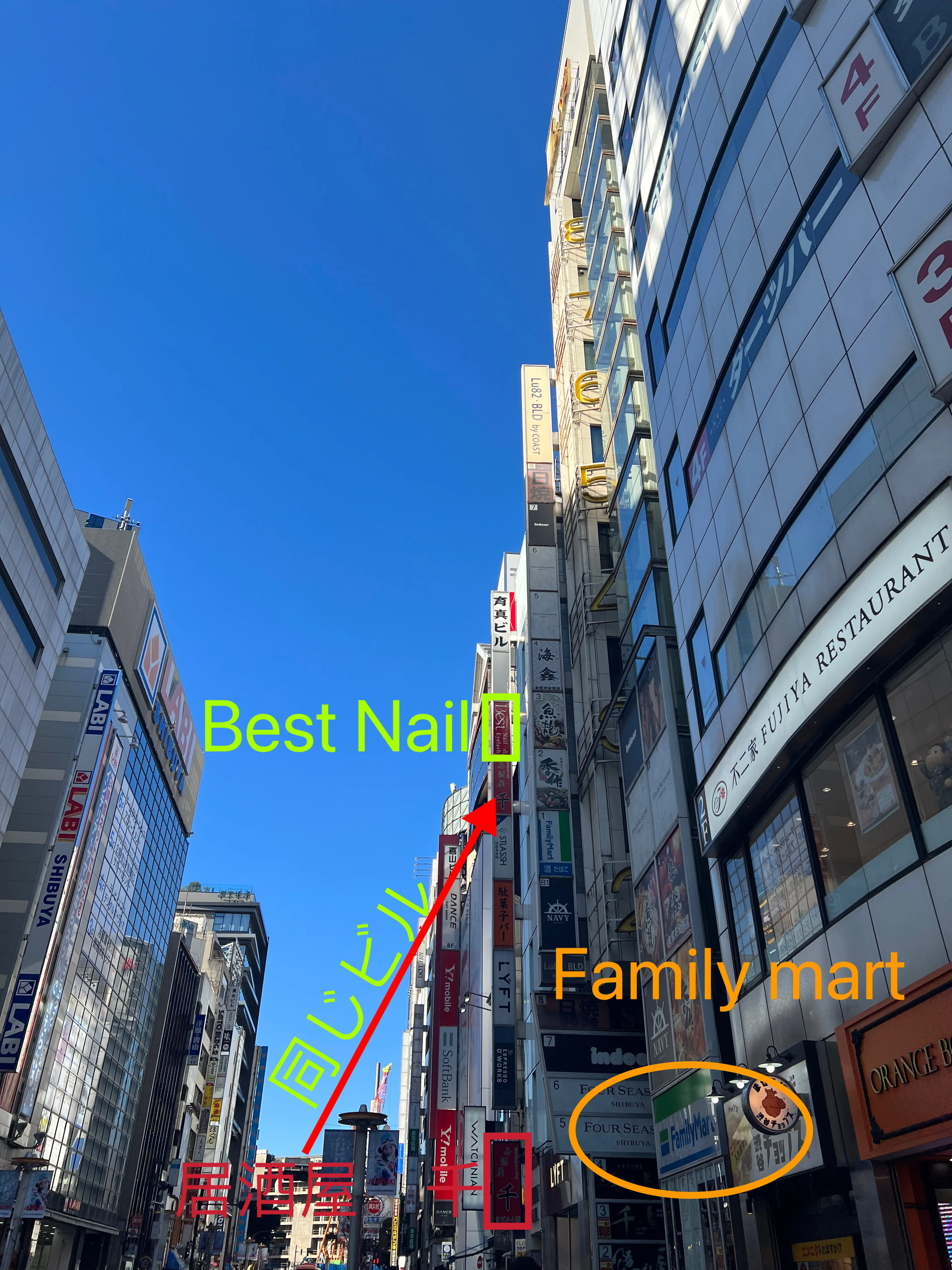 Best Nail 渋谷109前店の内観・外観2