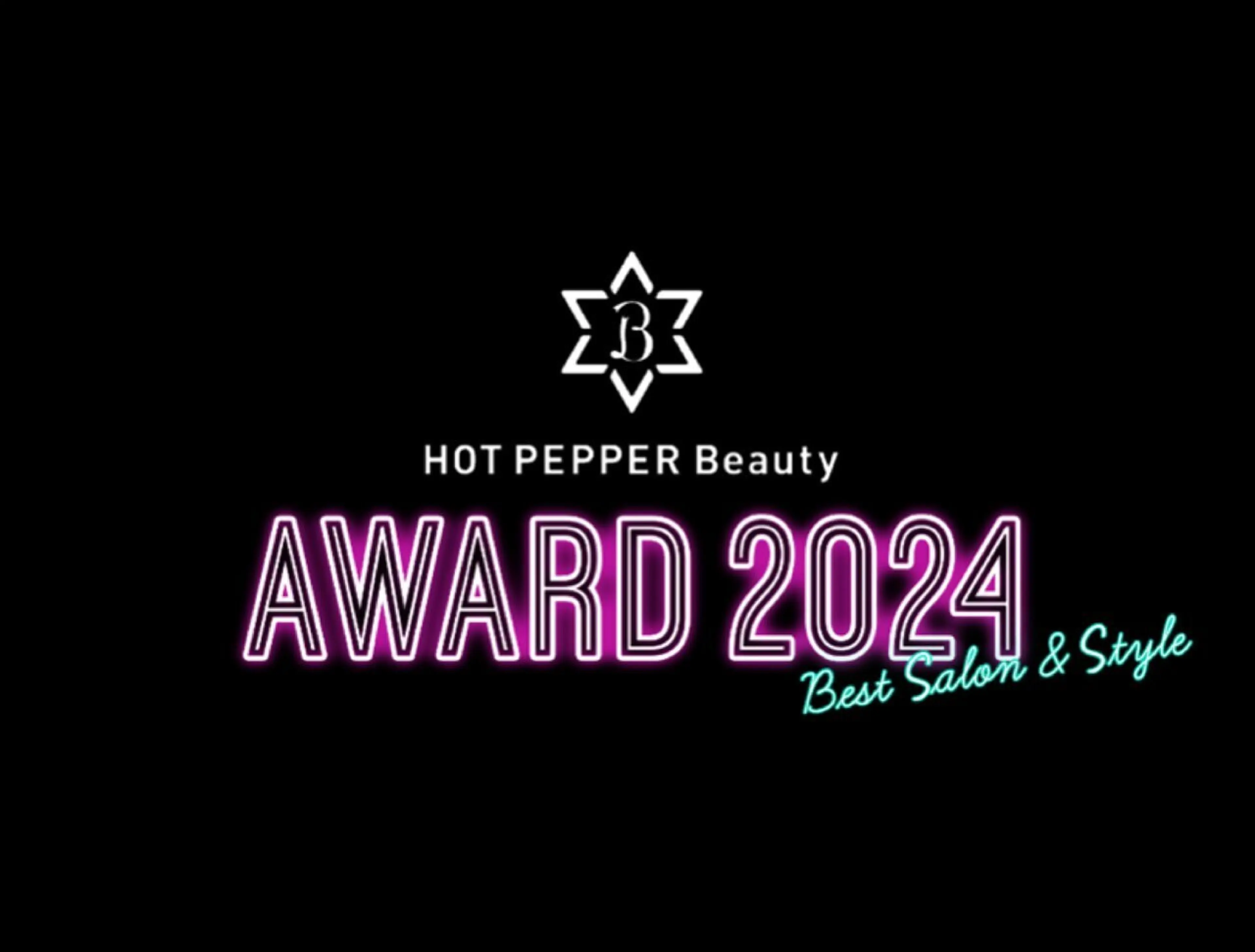 髪質改善　完全個室サロン Nelu 仙台 美容院 (ネル)の内観・外観3