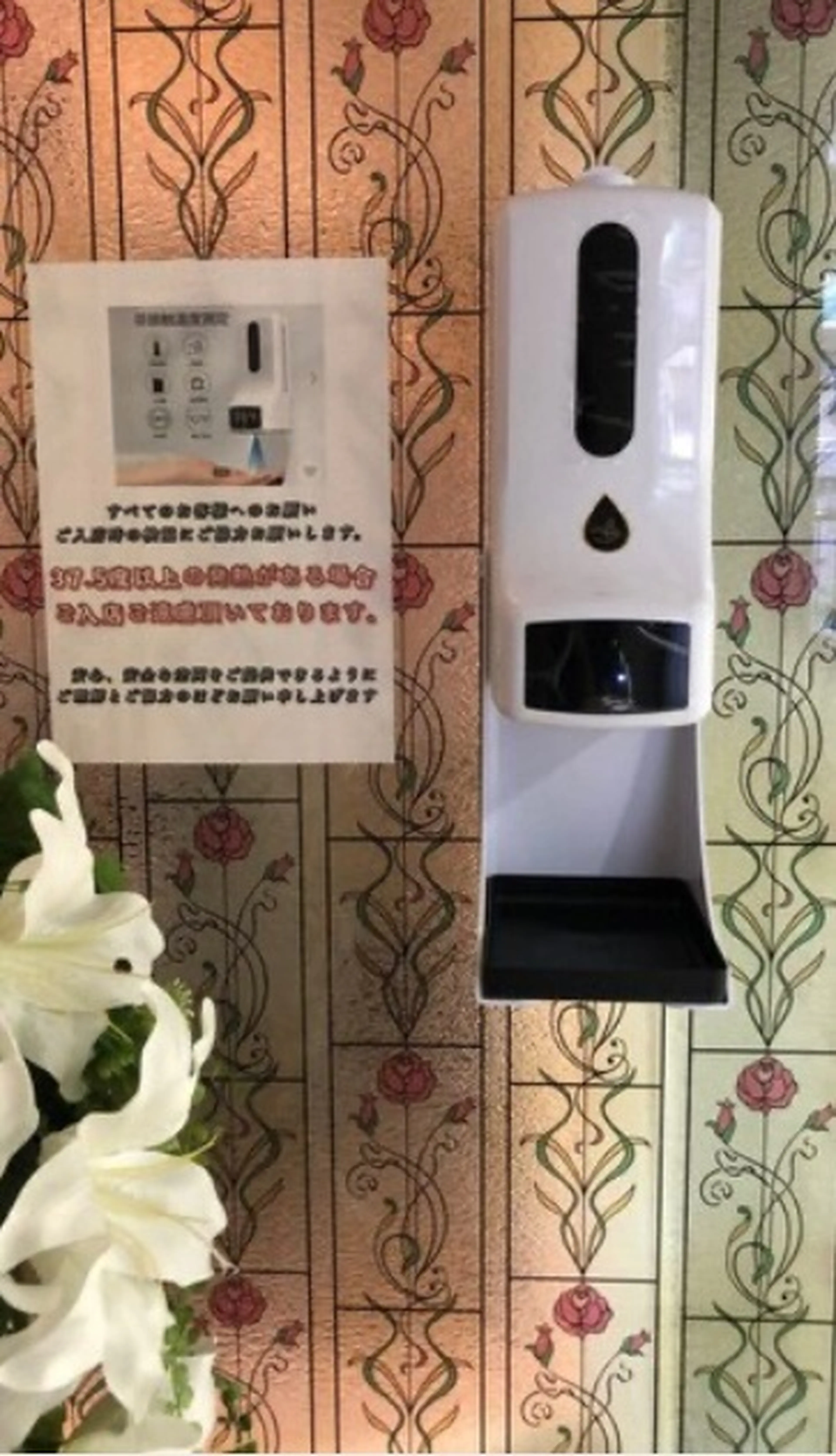 癒庵～YUAN～【ユアン】の内観・外観3