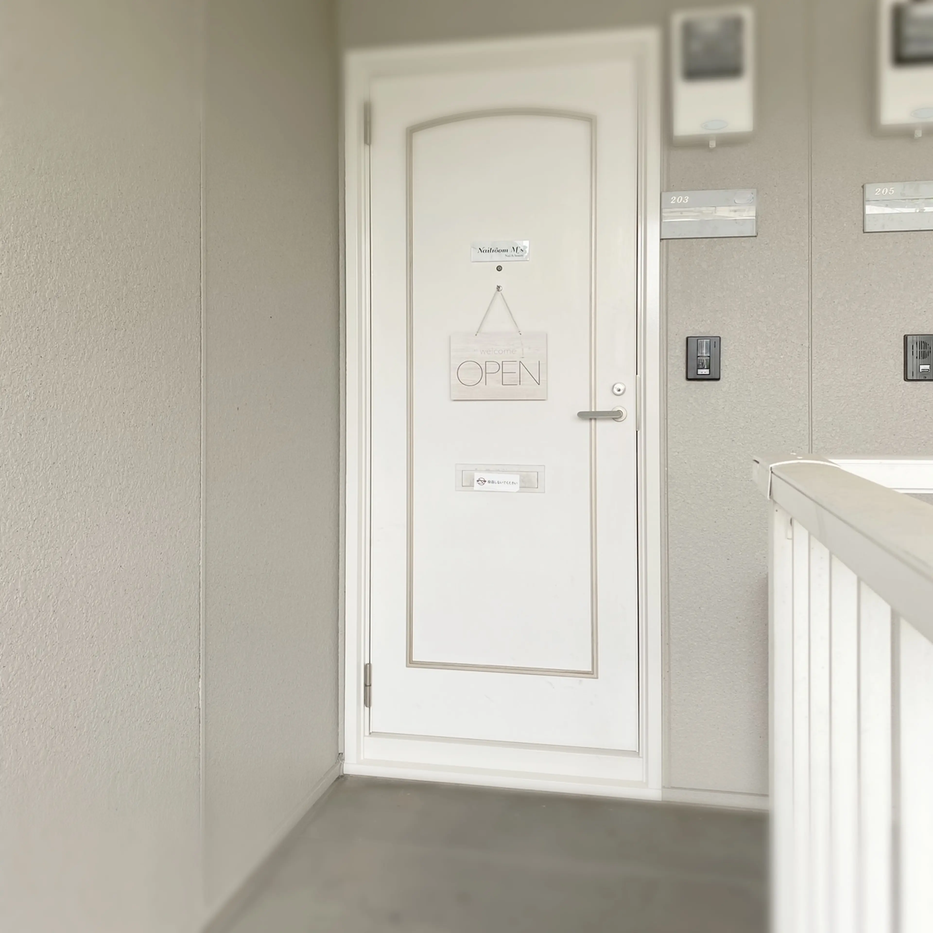 Nailroom M's＋脱毛の内観・外観1