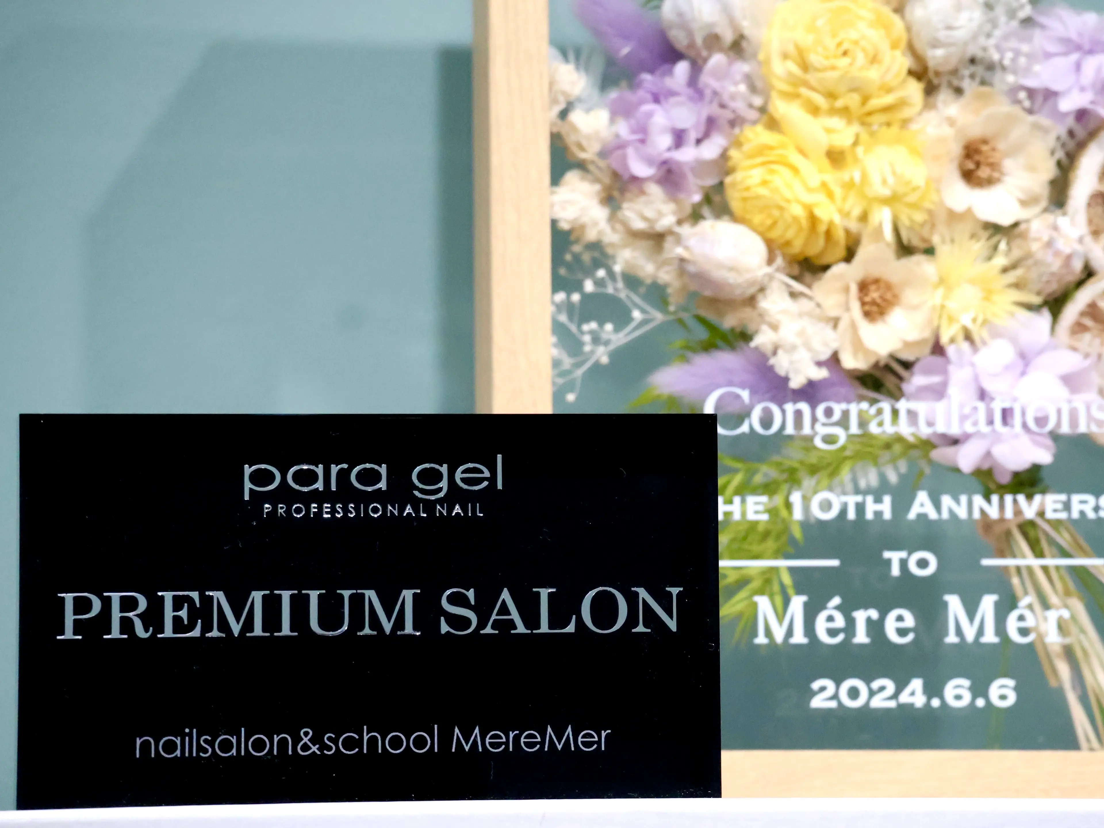 託児付きネイルサロンMereMer(メールメール)の内観・外観1