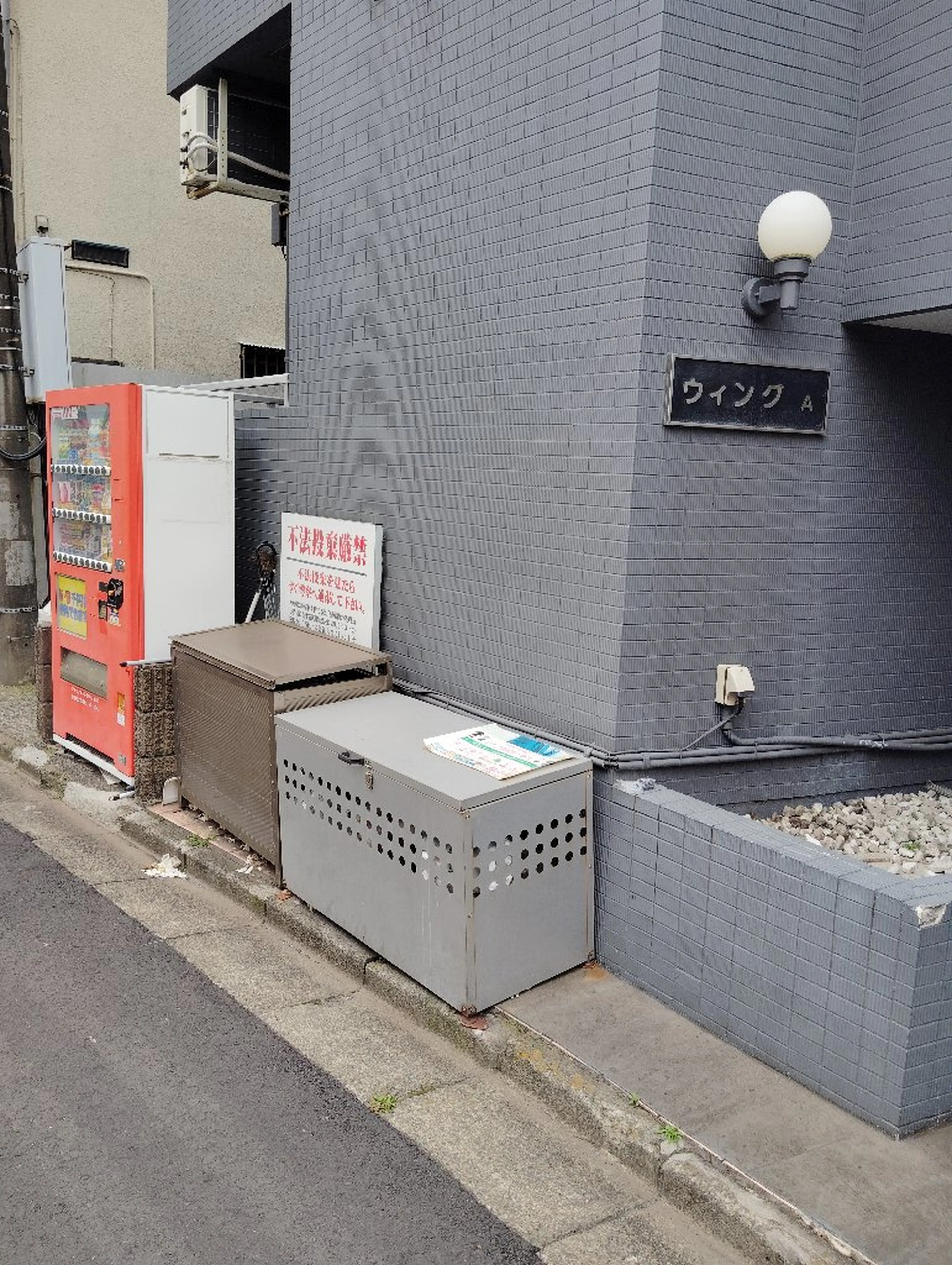 Salon ViViの内観・外観2