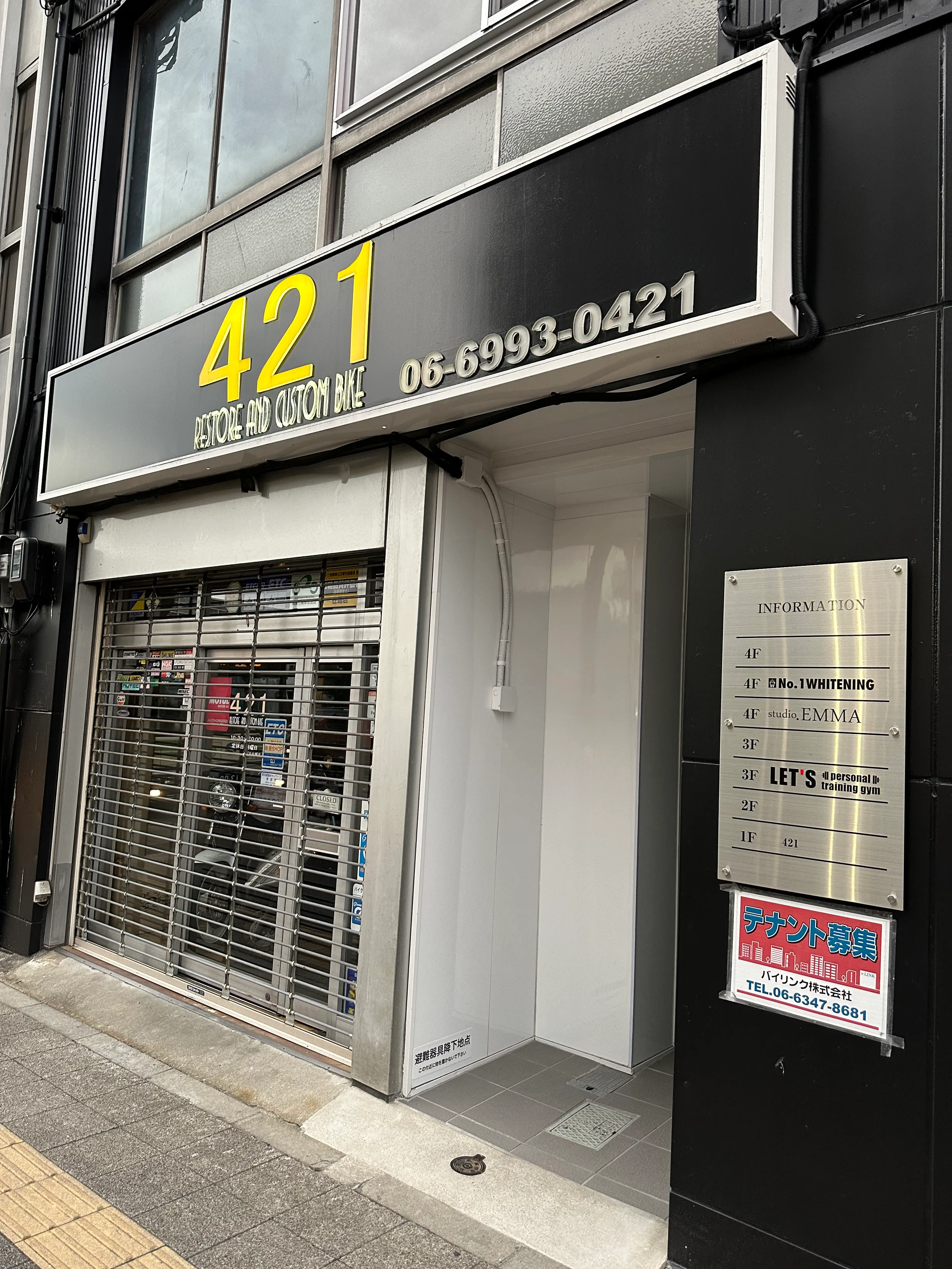 Ricolの内観・外観1