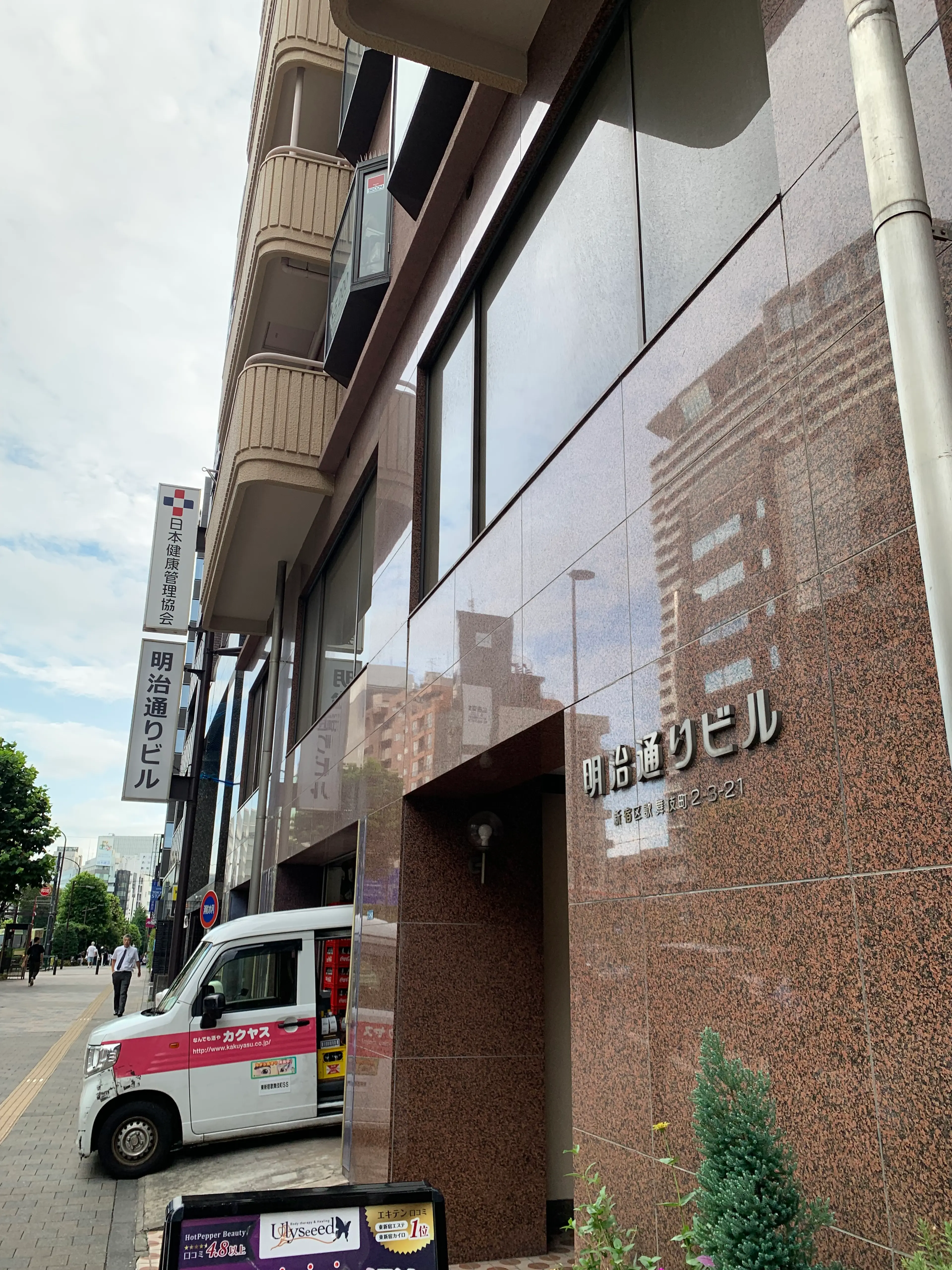 Cloudy Chan ネイルサロンの内観・外観2