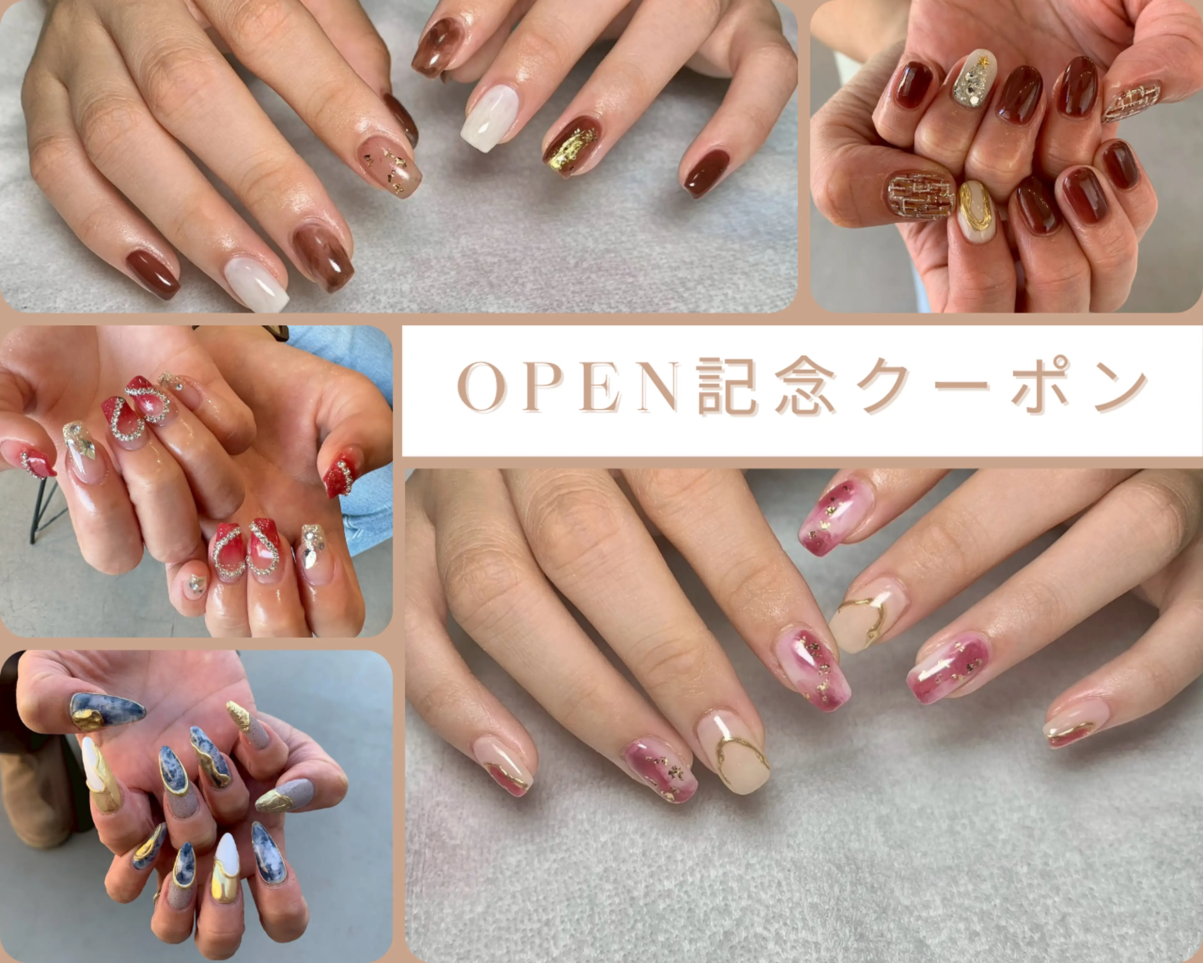 ～be　高槻の内観・外観3