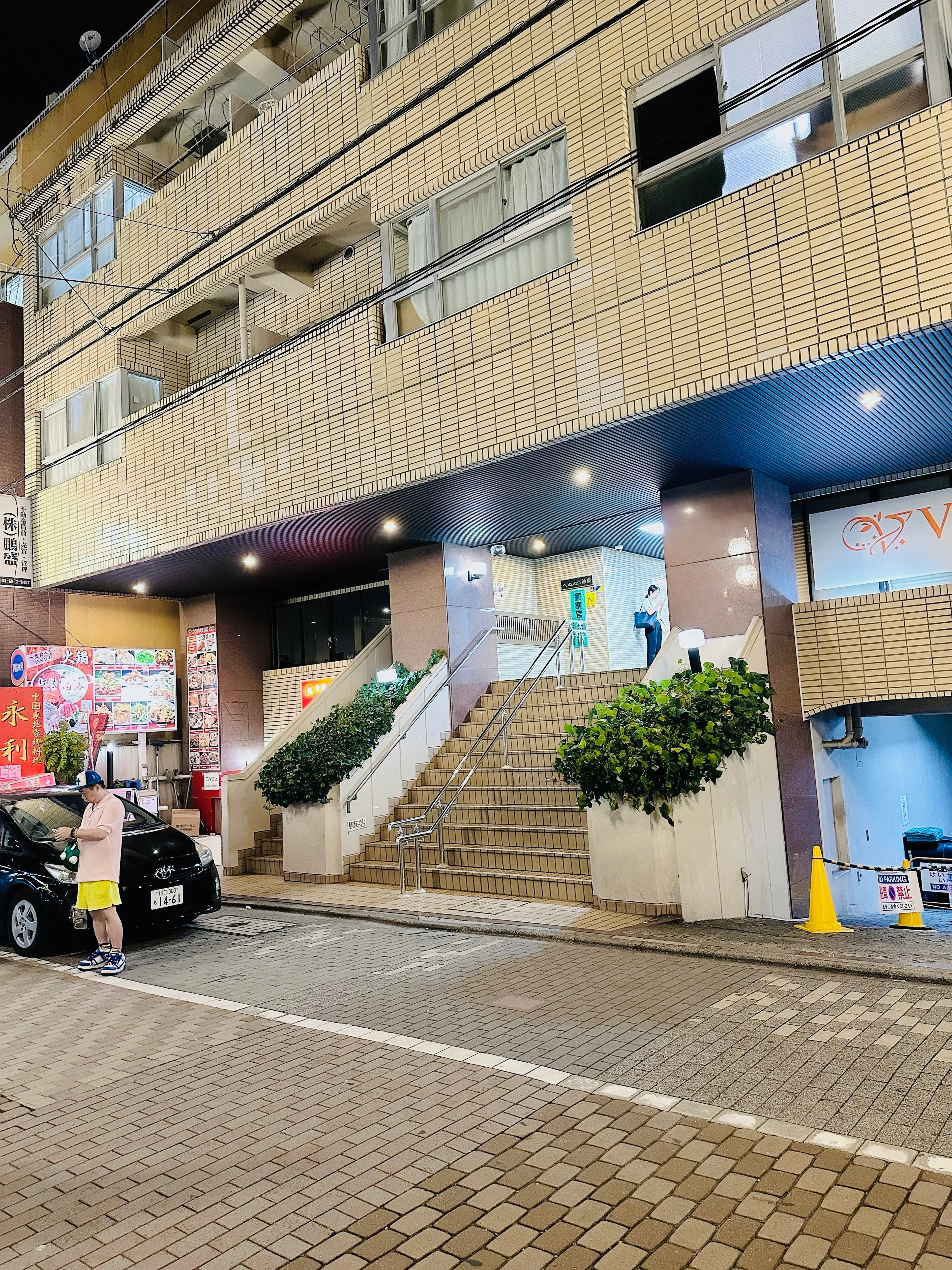 RAMU Nail 池 袋 店の内観・外観3