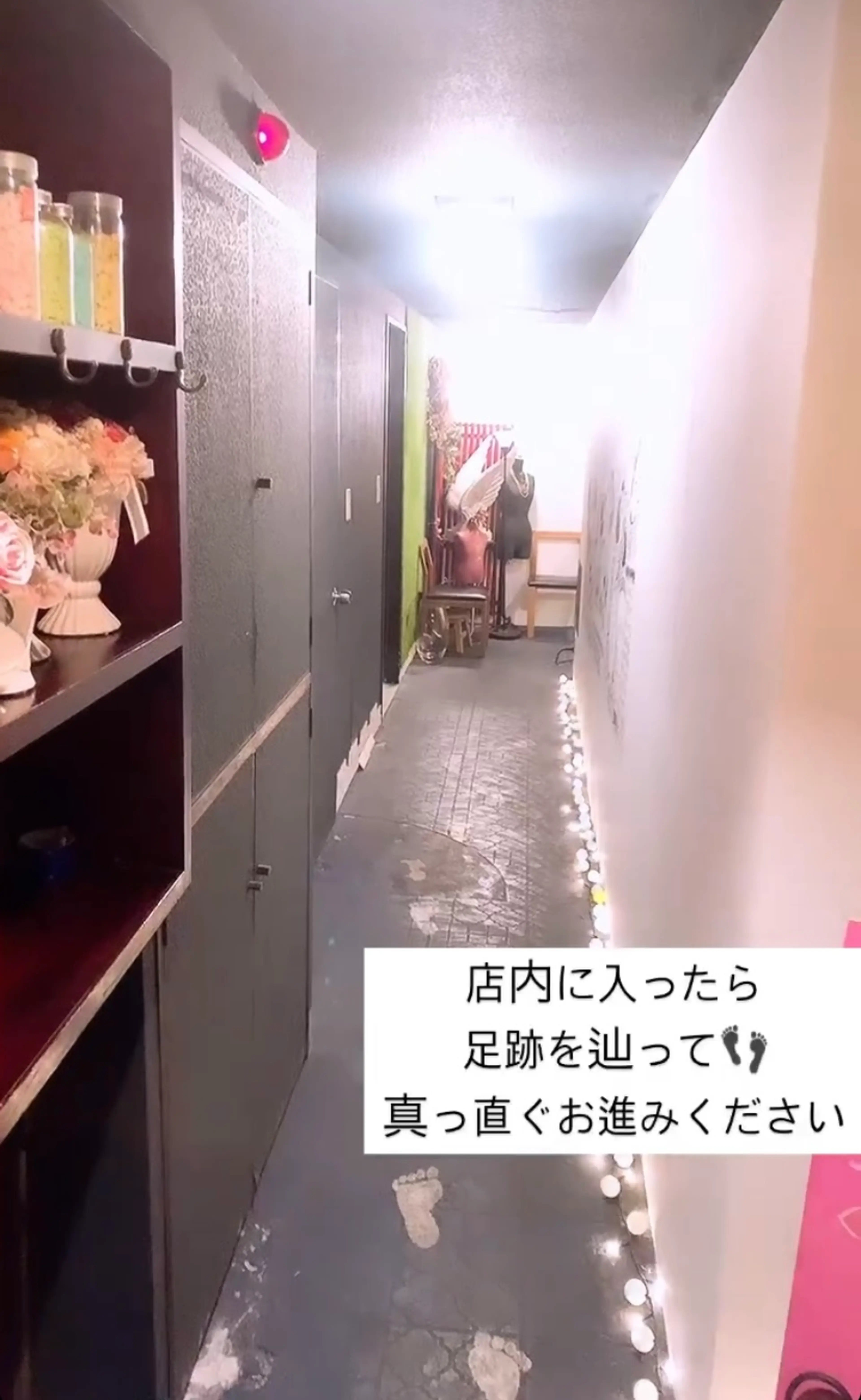 JASMINEの内観・外観3