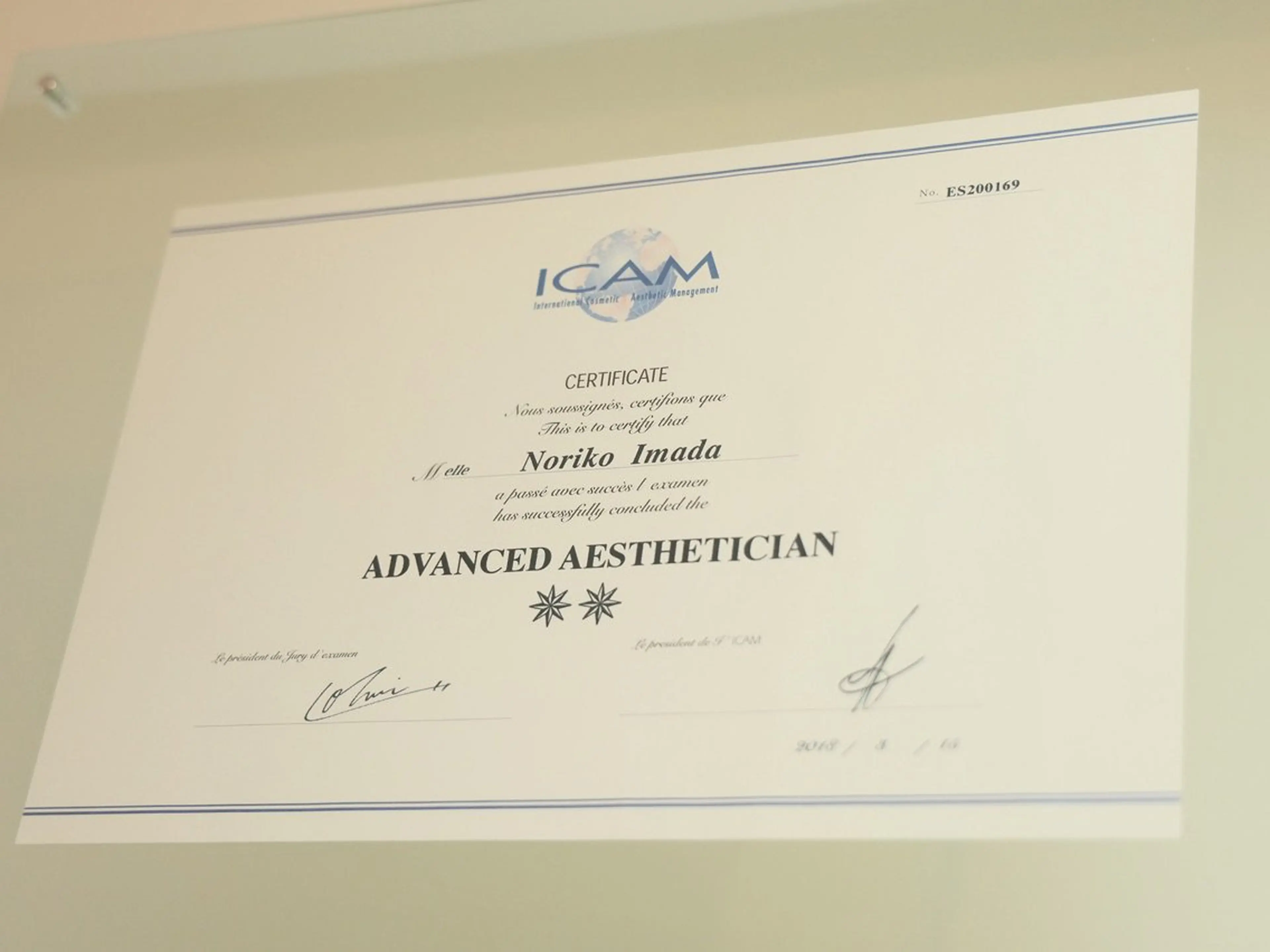 Lien ~beauty salon~の内観・外観3