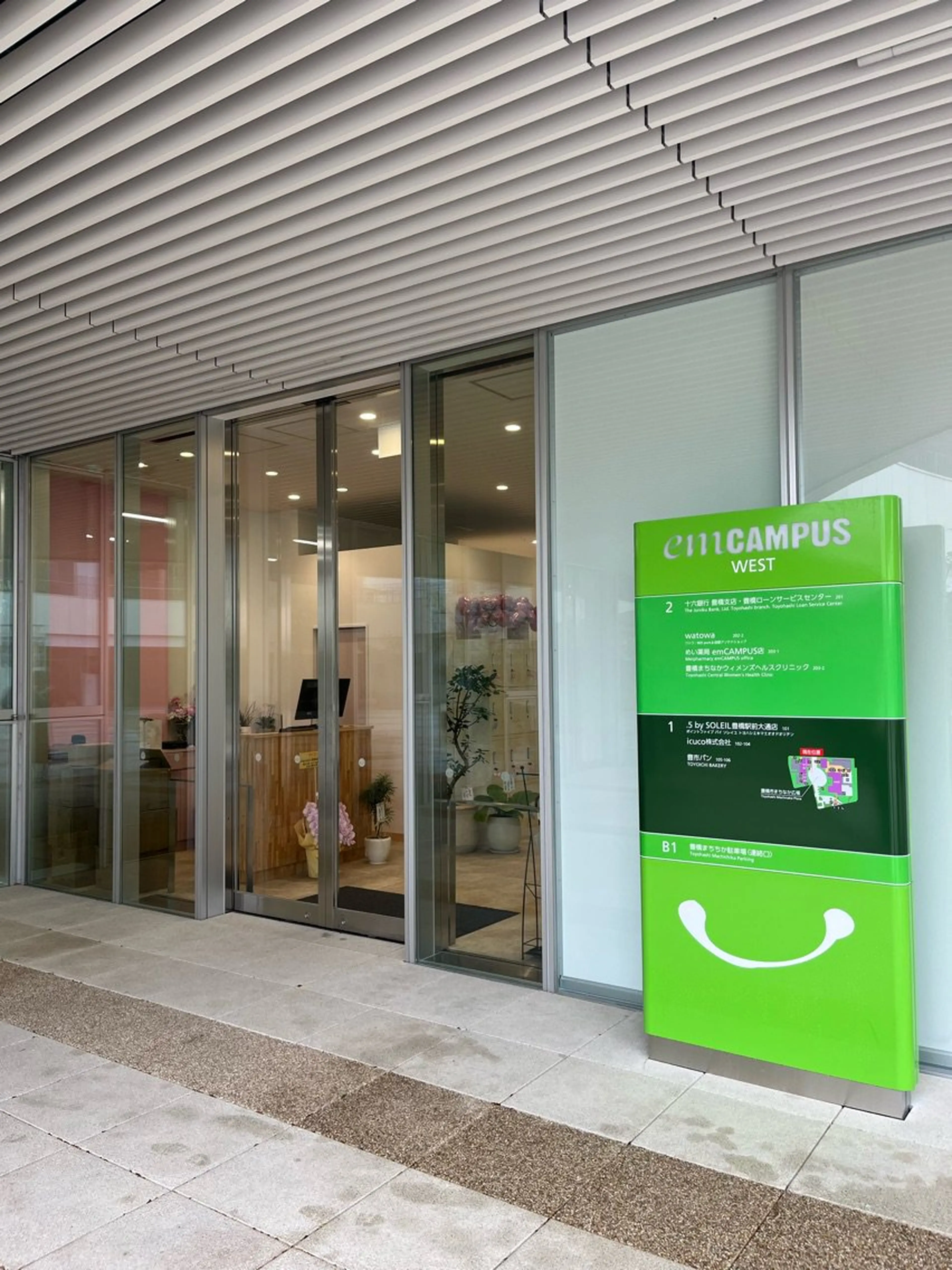 .5 by SOLEIL　豊橋駅前大通店の内観・外観2