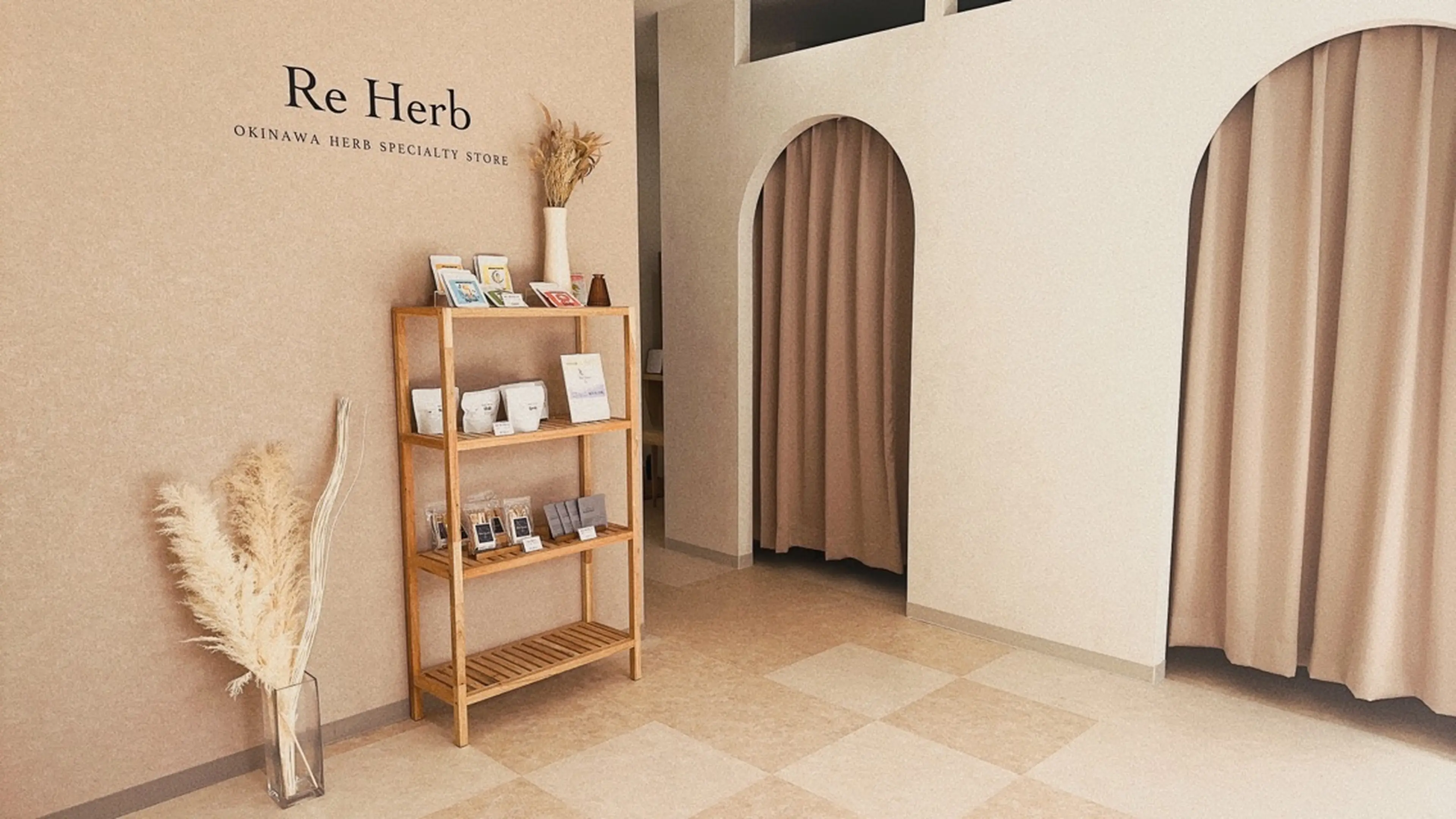 ReHerbの内観・外観2