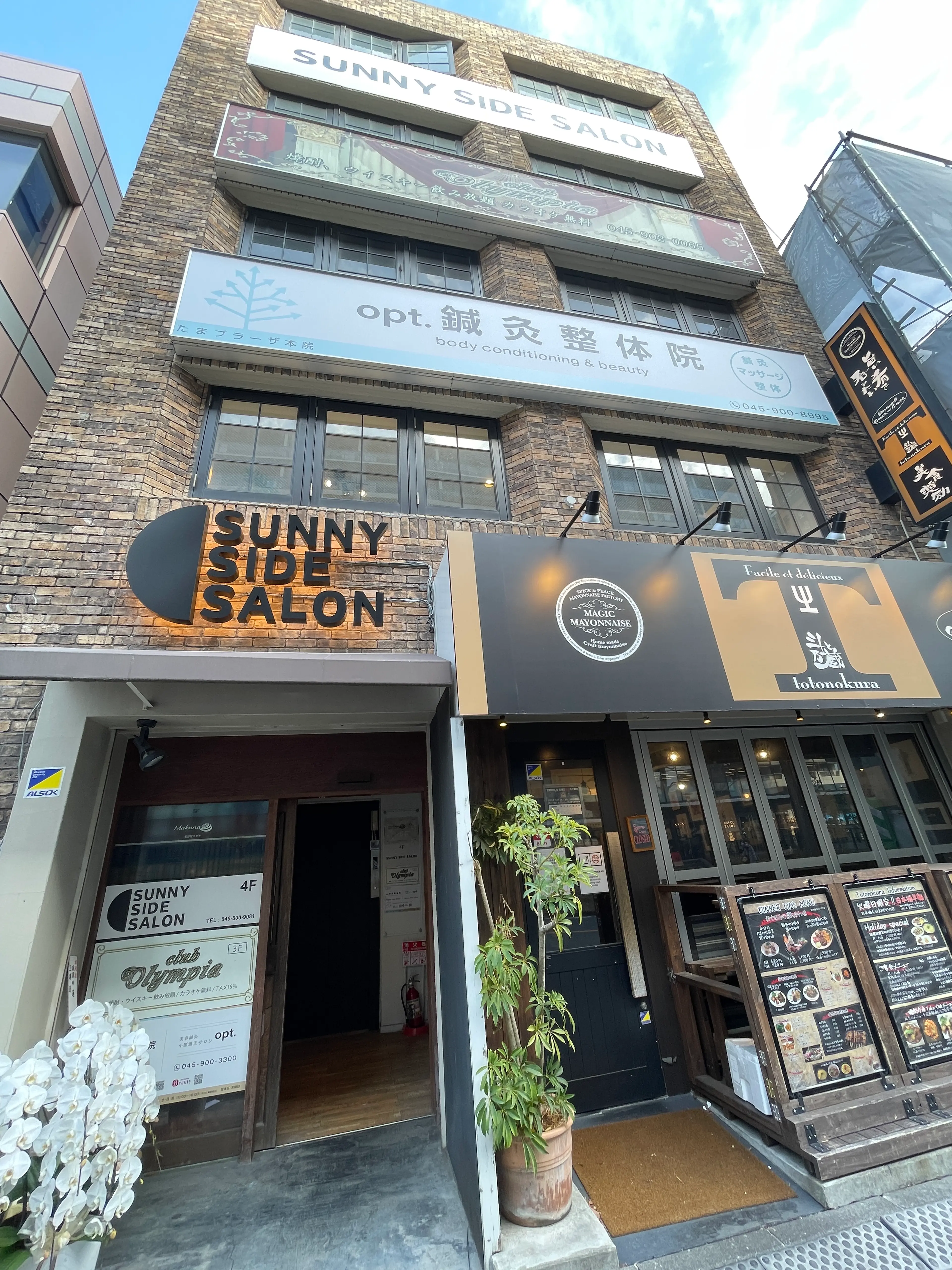 MAKANAの内観・外観2