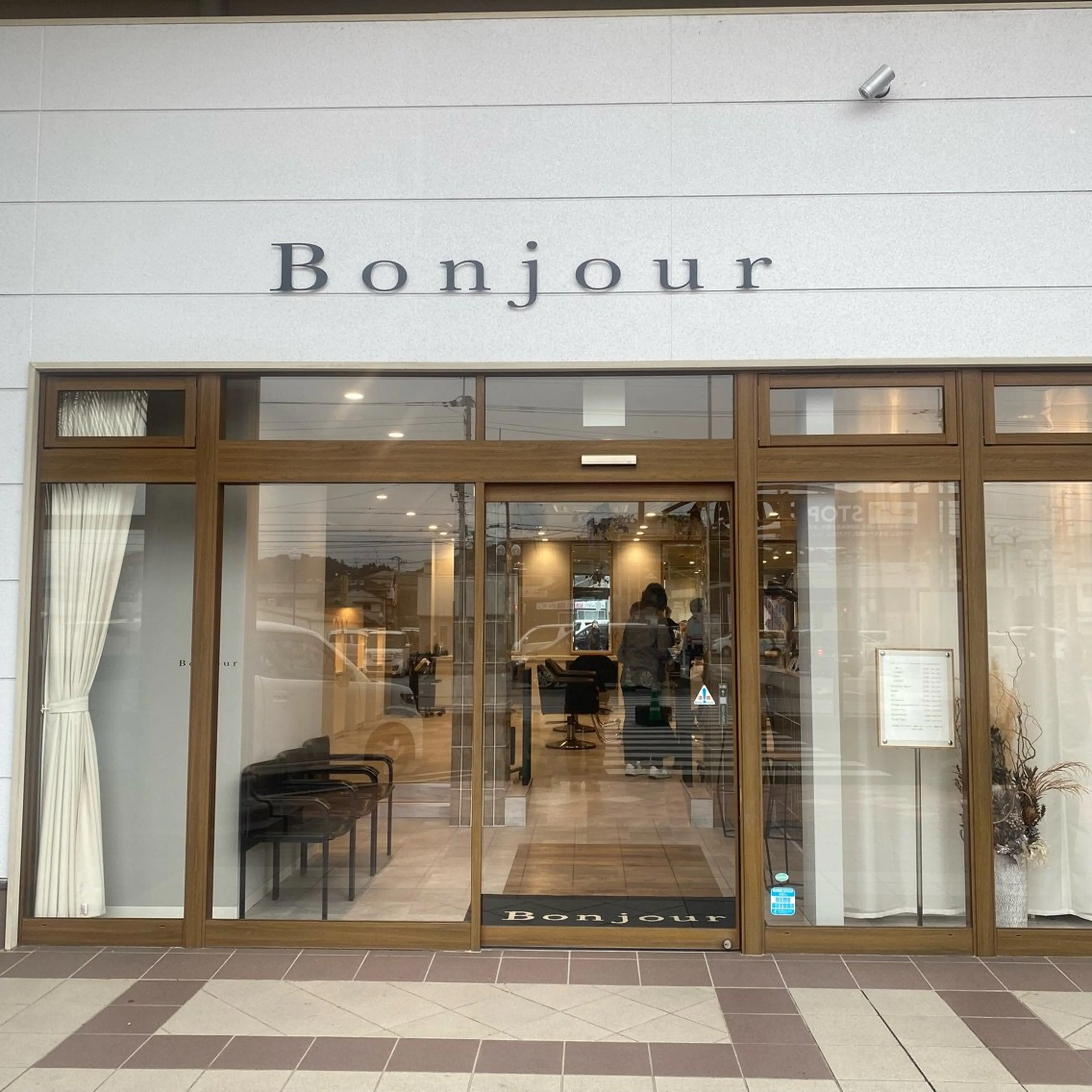 Bonjour(ボンジュール)の内観・外観2