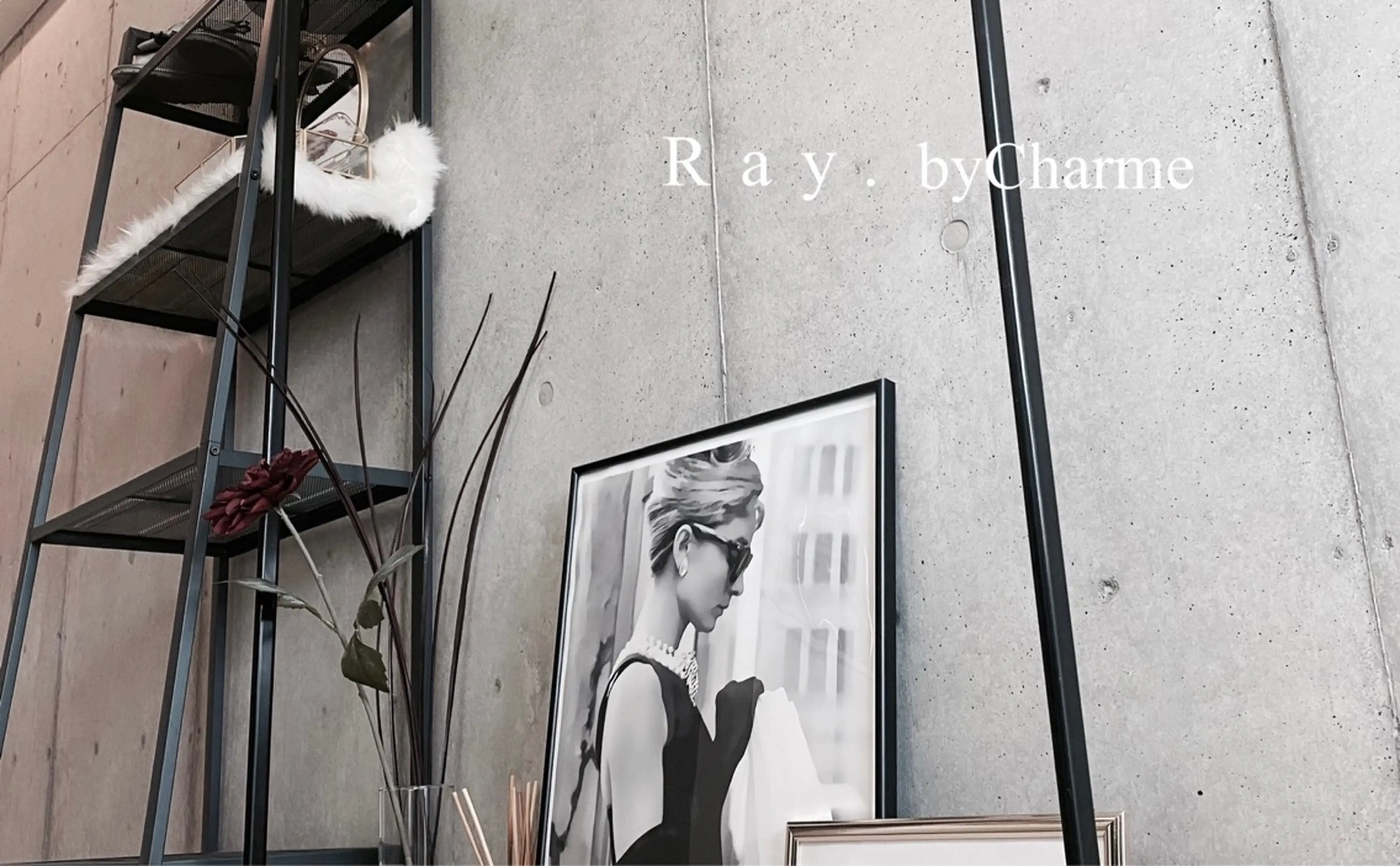 Ray. byCharmeの内観・外観1