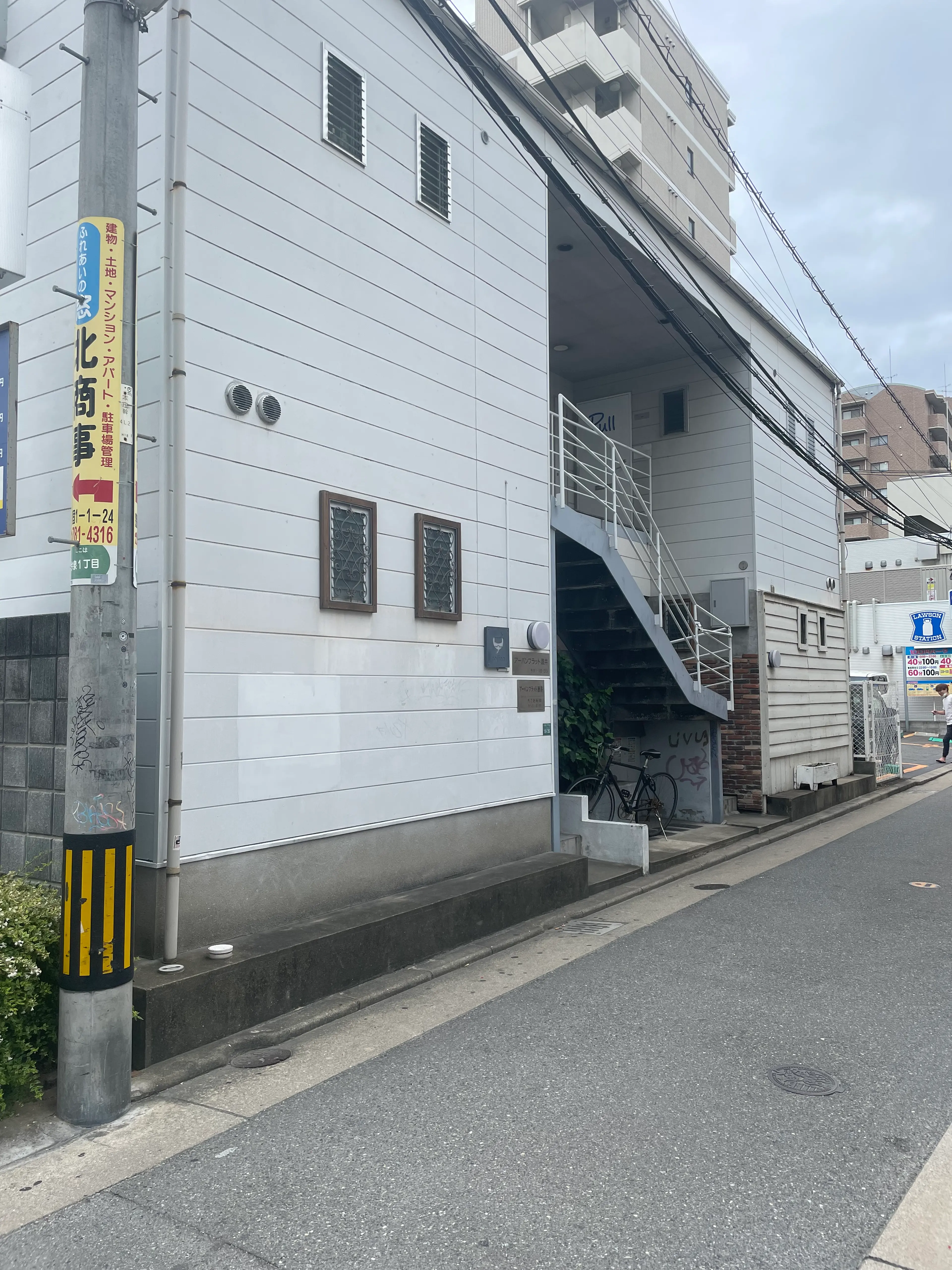 Pull hair salonの内観・外観3