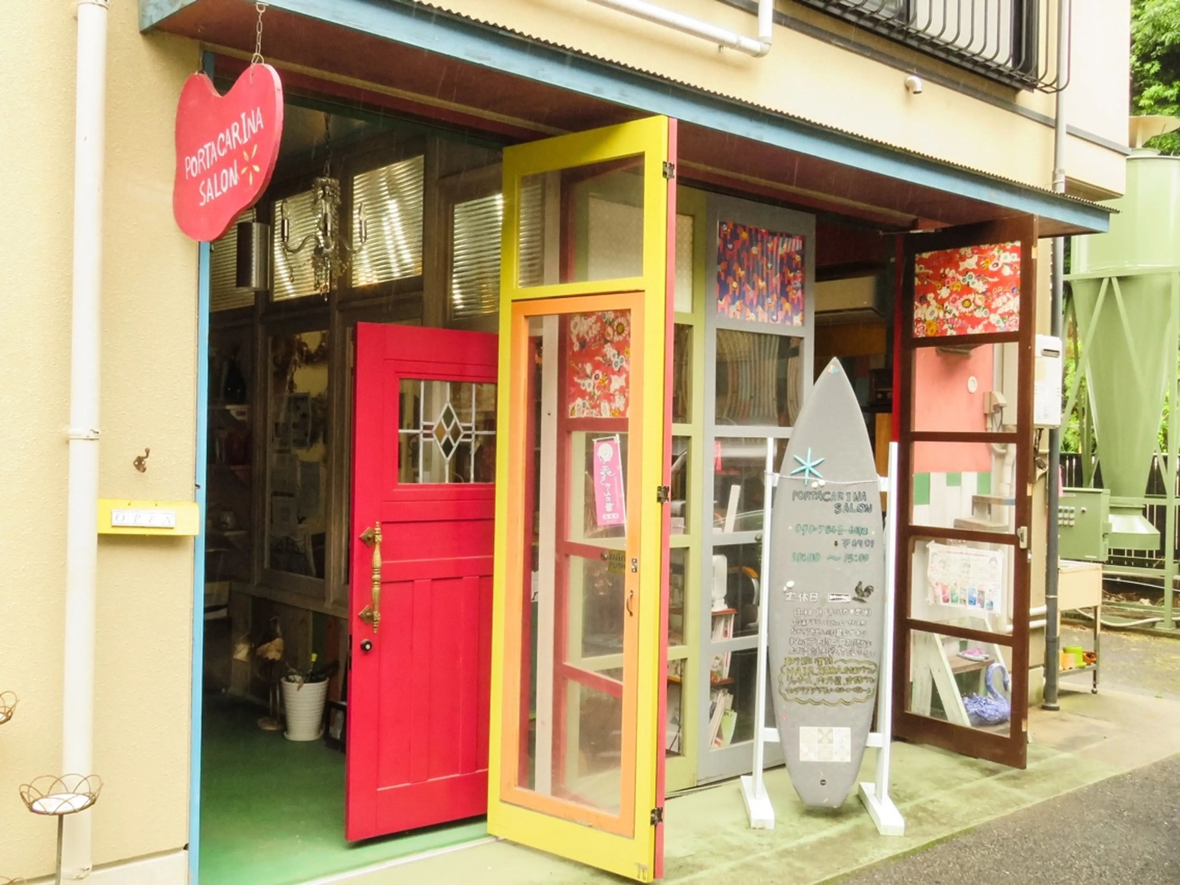 PORTACARINASALON【ポルタカリーナサロン】の内観・外観1