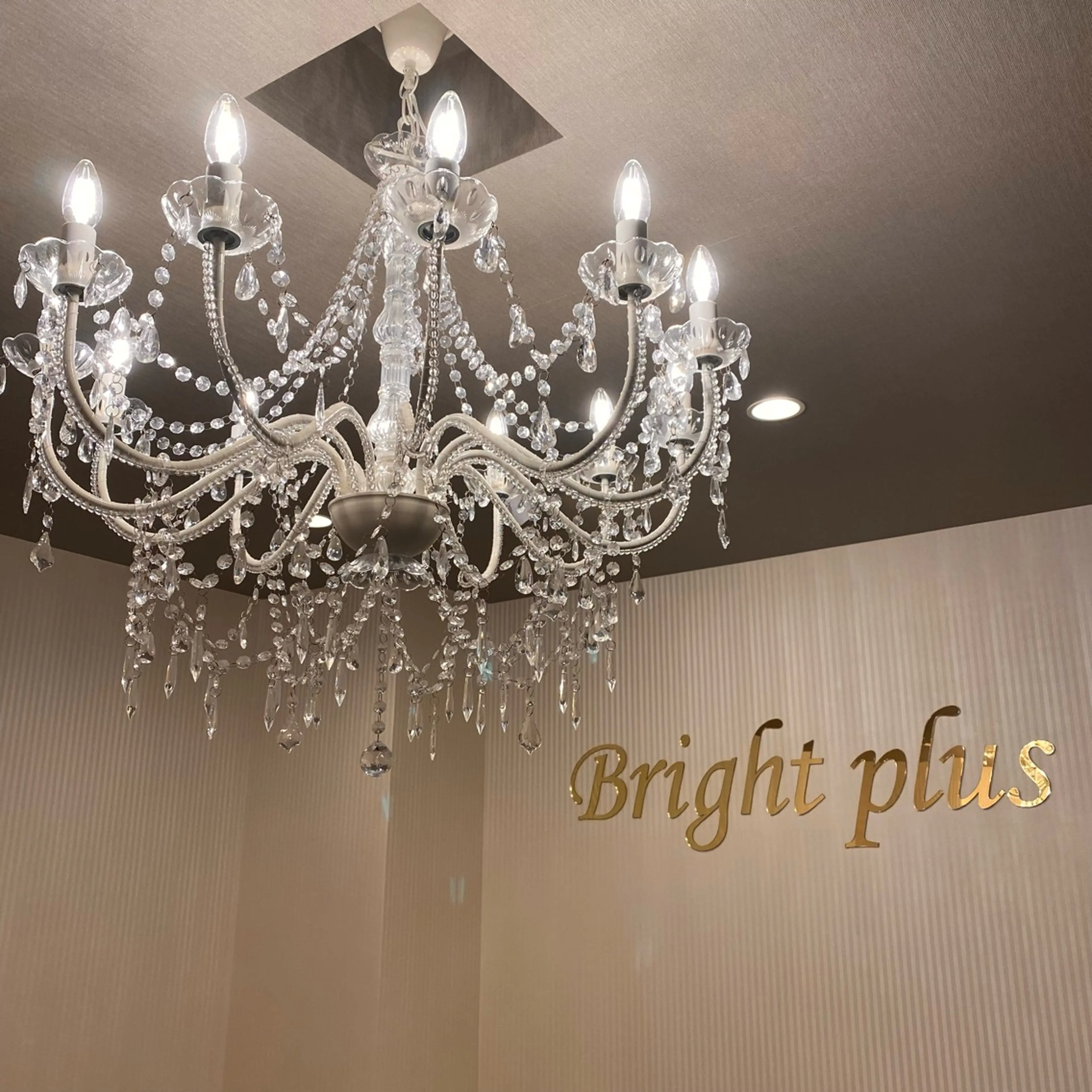 Bright plus(ブライトプラス)の内観・外観3