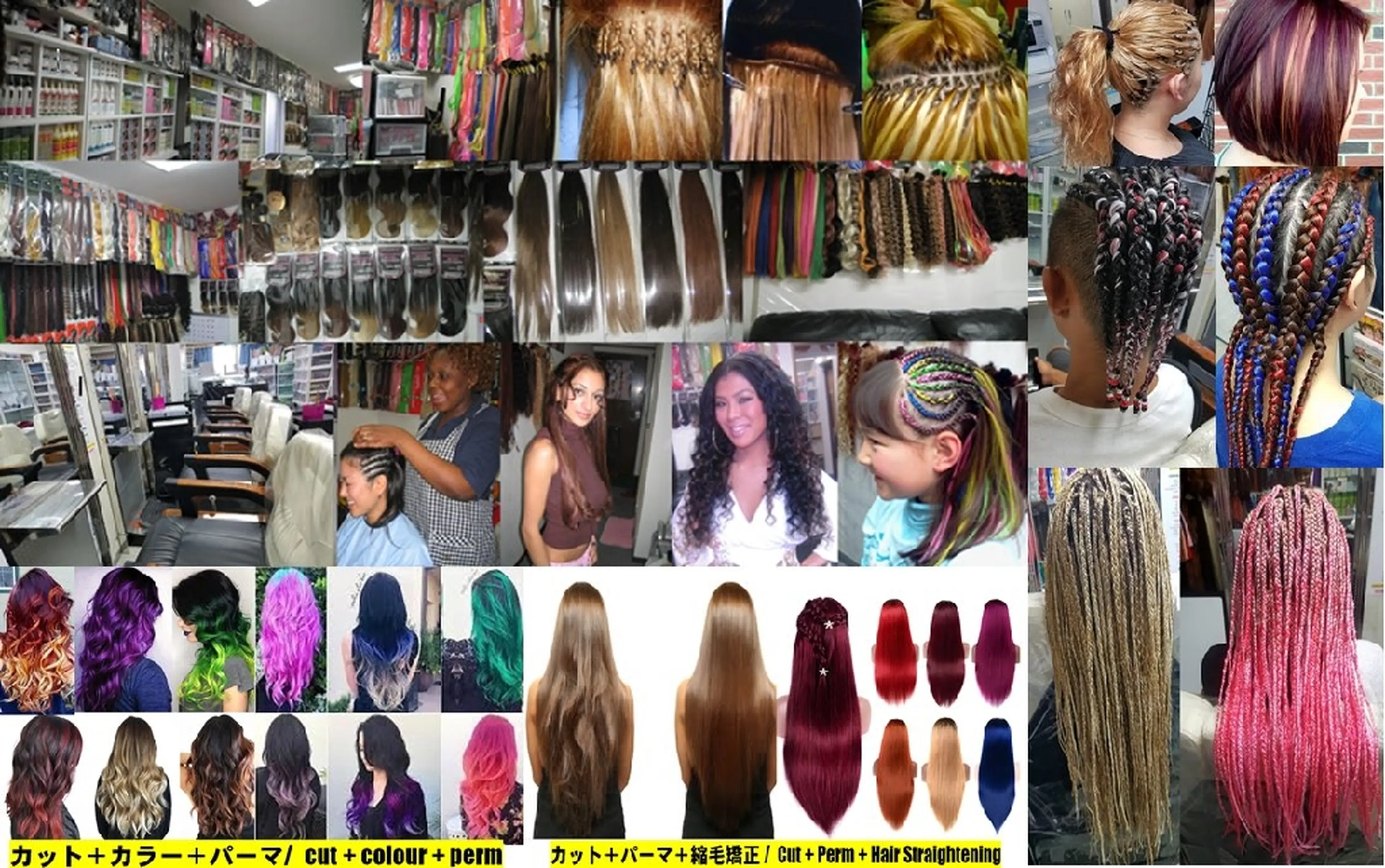 P.B.E TOKYOの内観・外観1