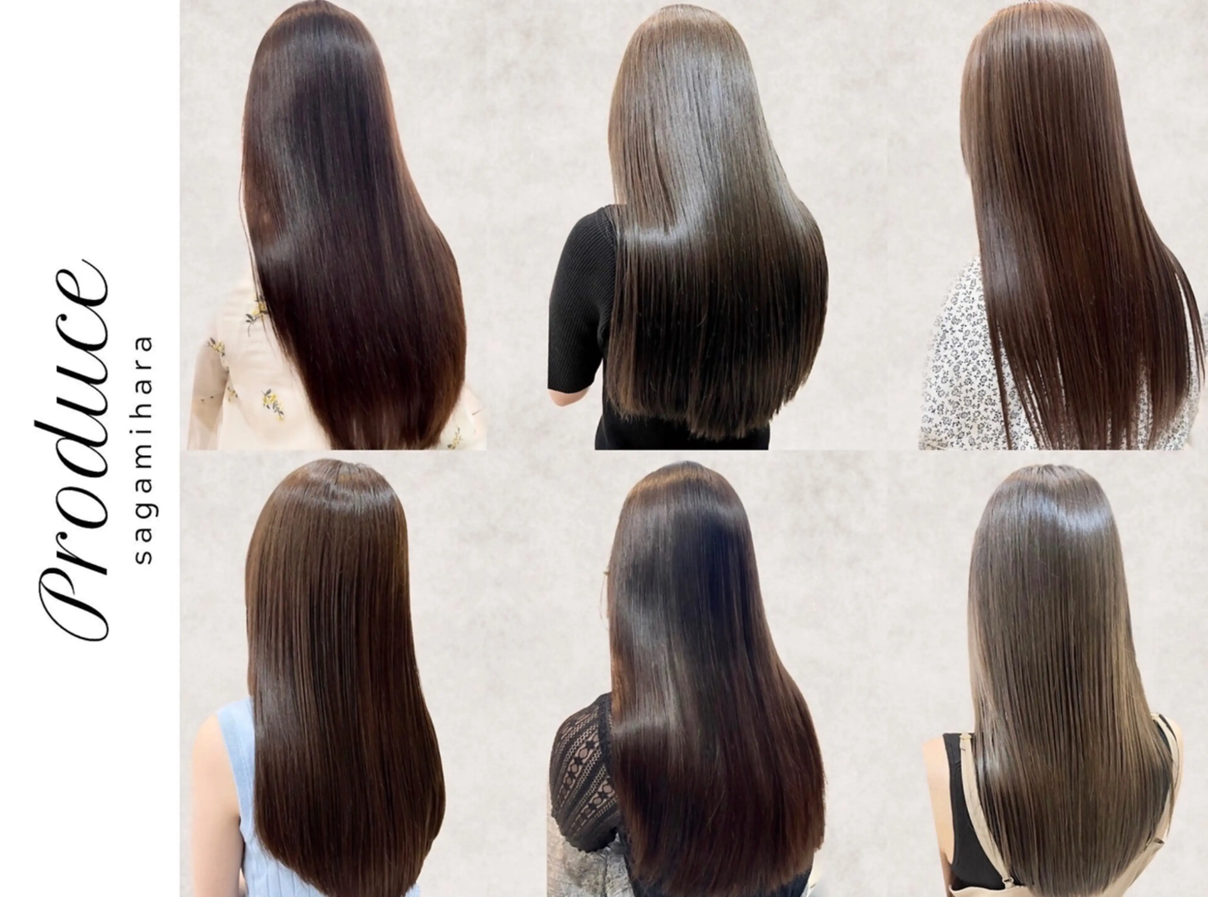 Produce相模原の内観・外観3