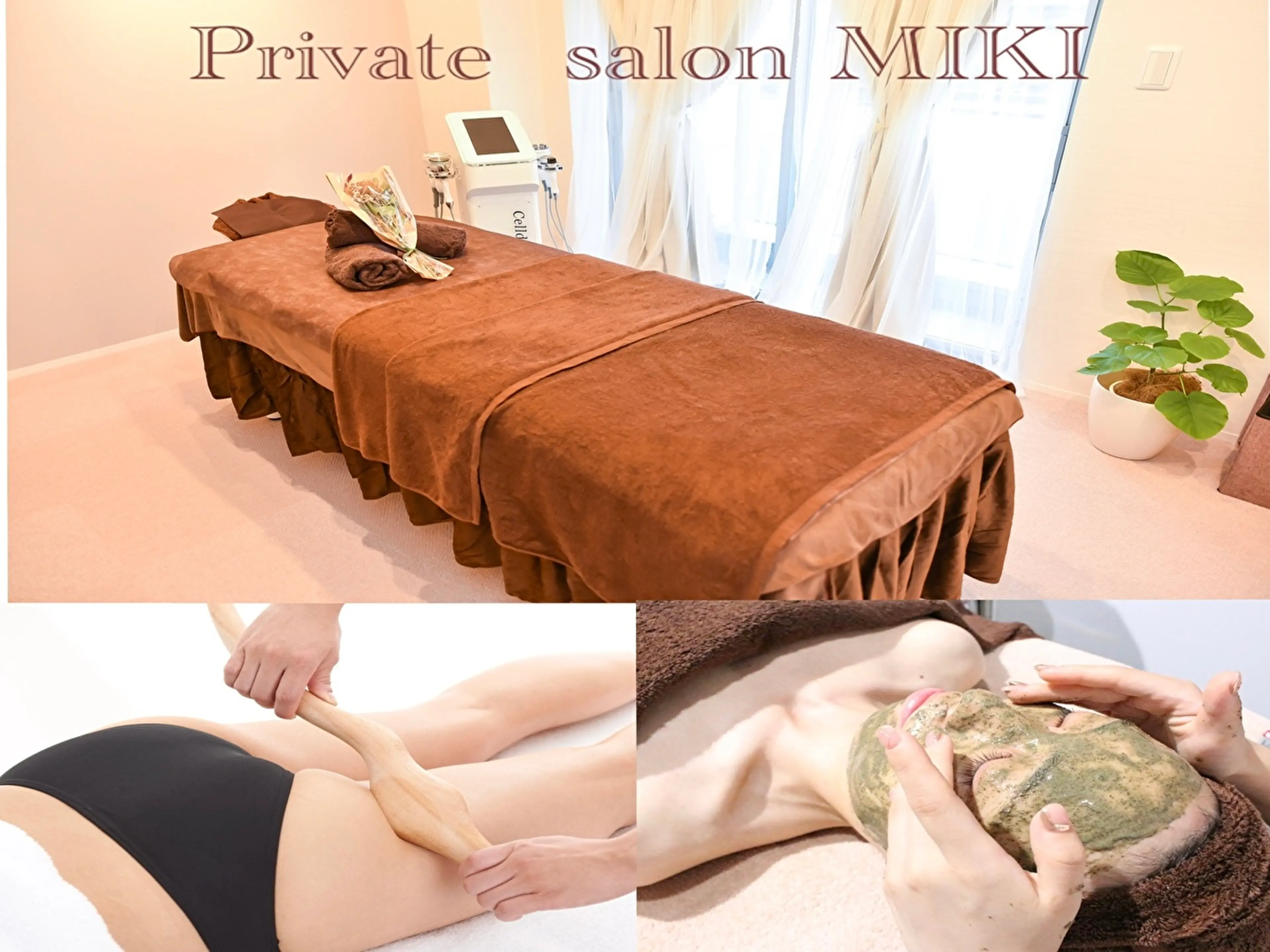 Private salon MIKIの内観・外観1