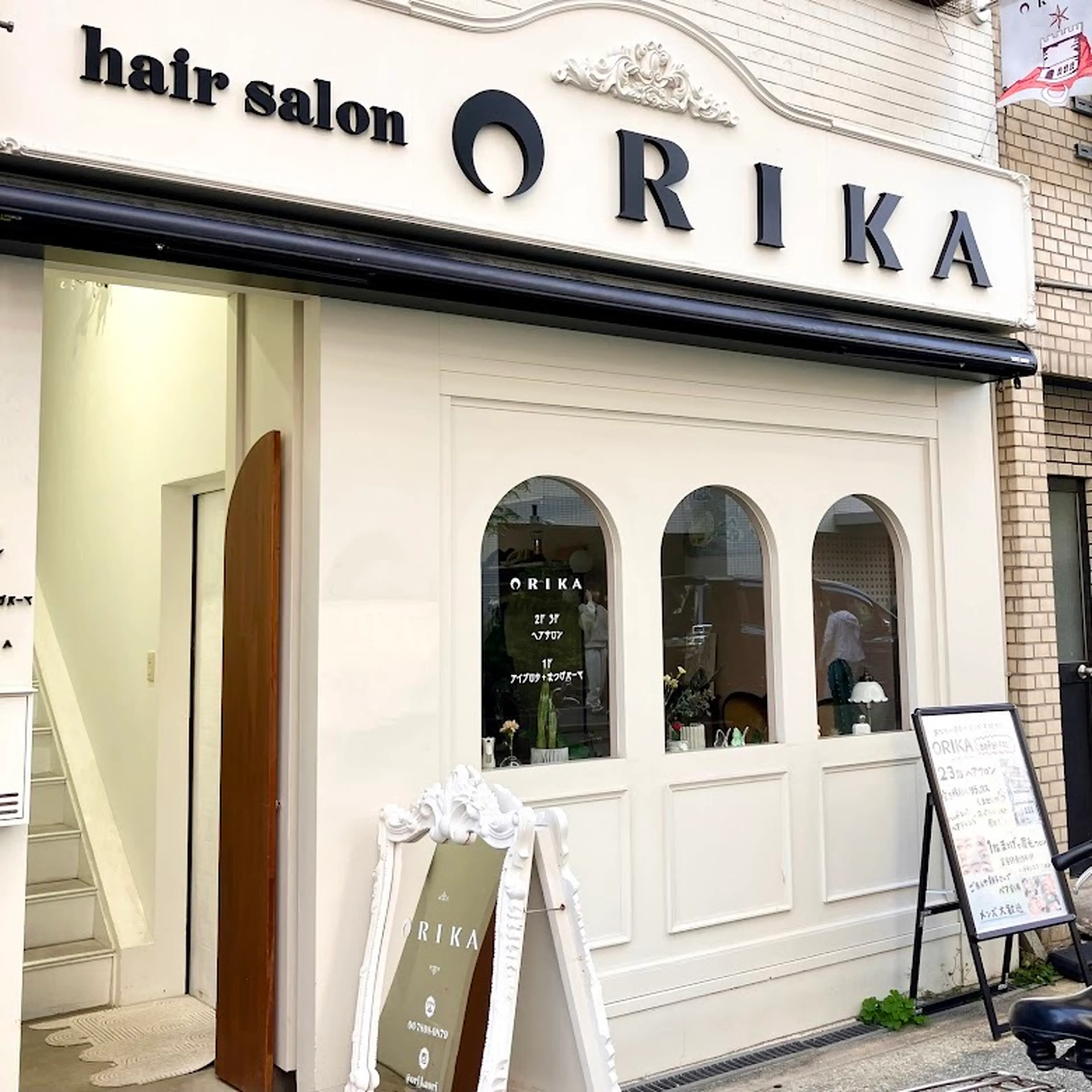 ORI美容室の内観・外観1