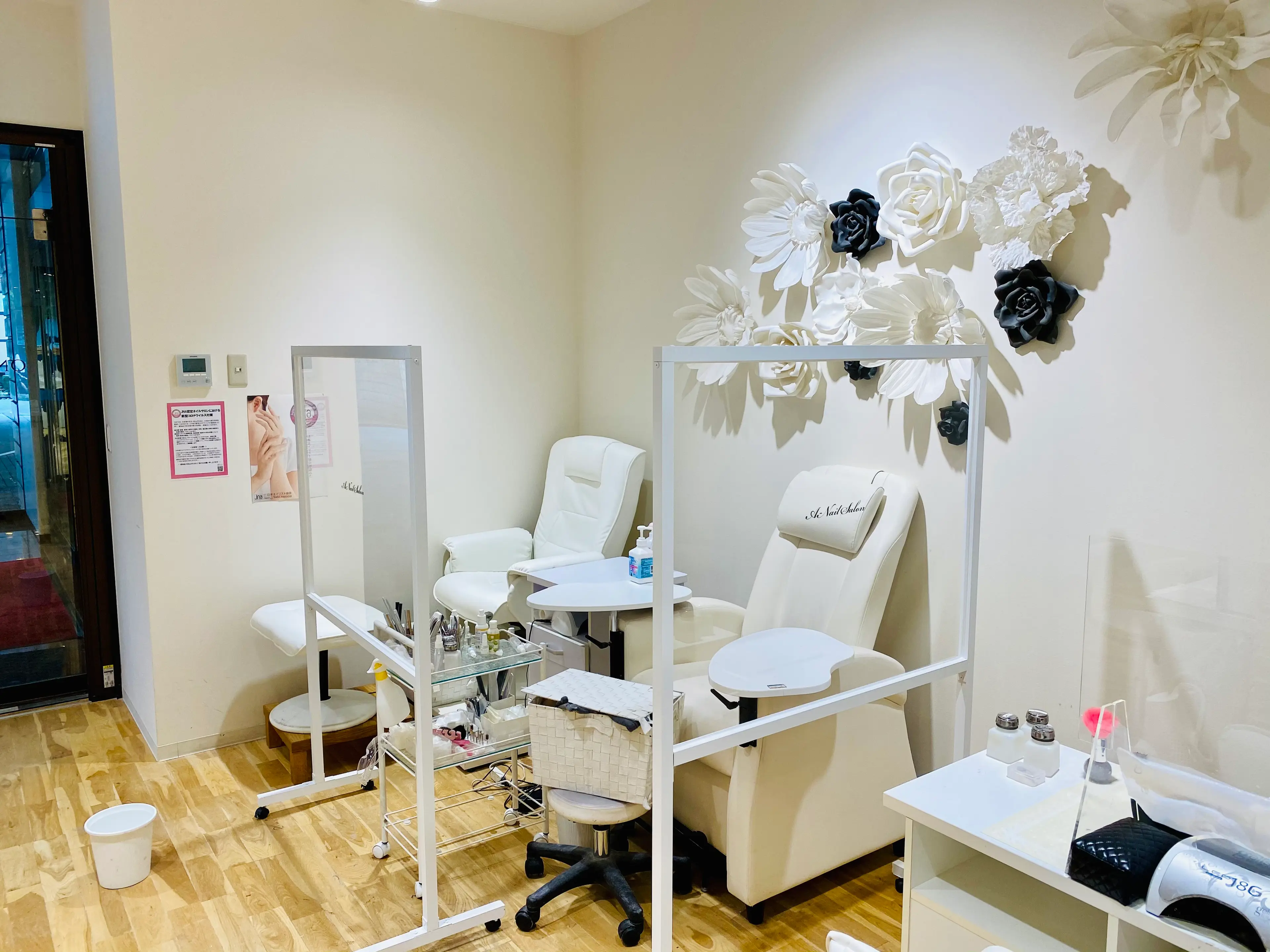 A-Nail Salon PLAKA本店の内観・外観2