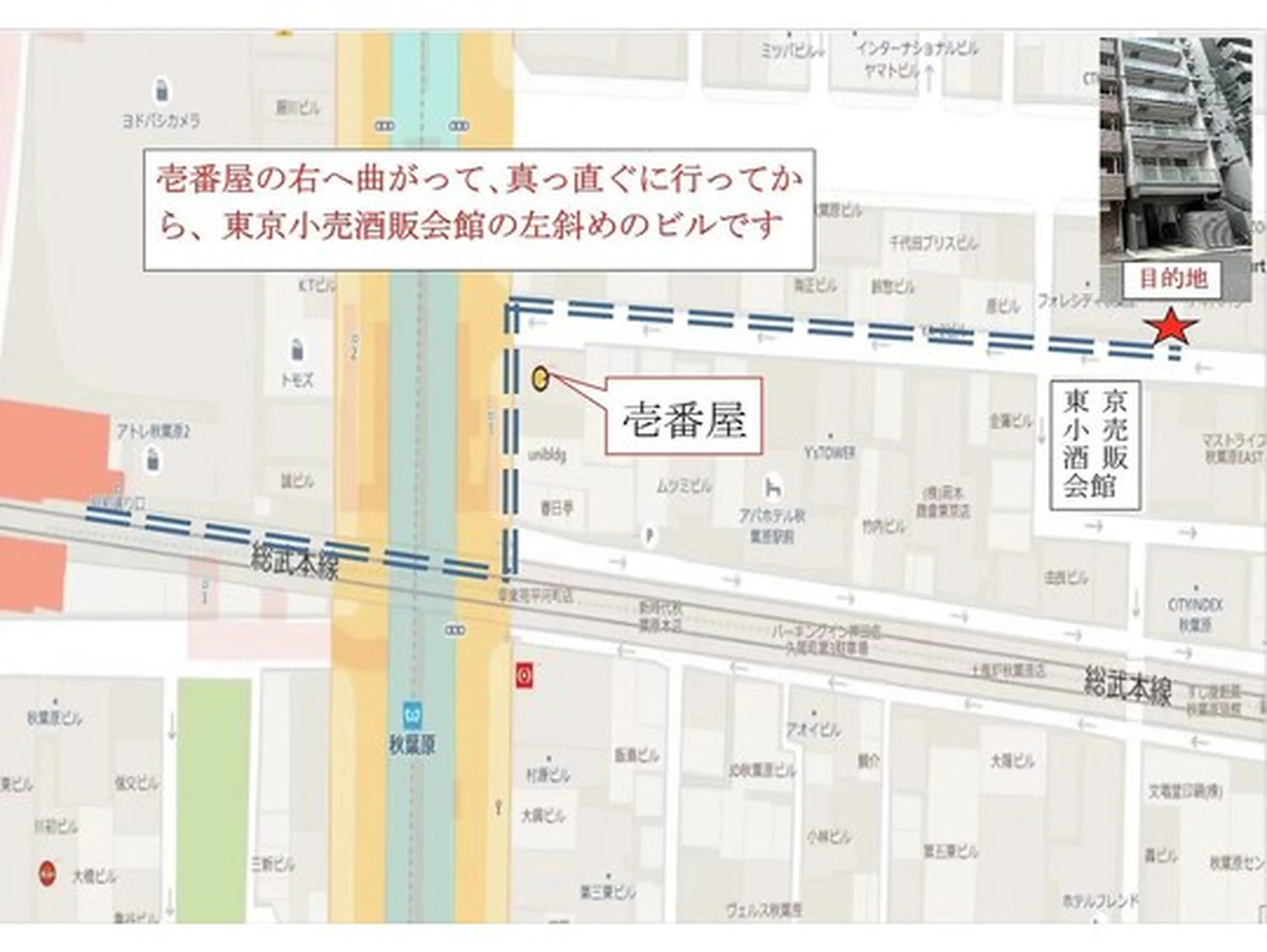 Nail salonゆずの内観・外観1