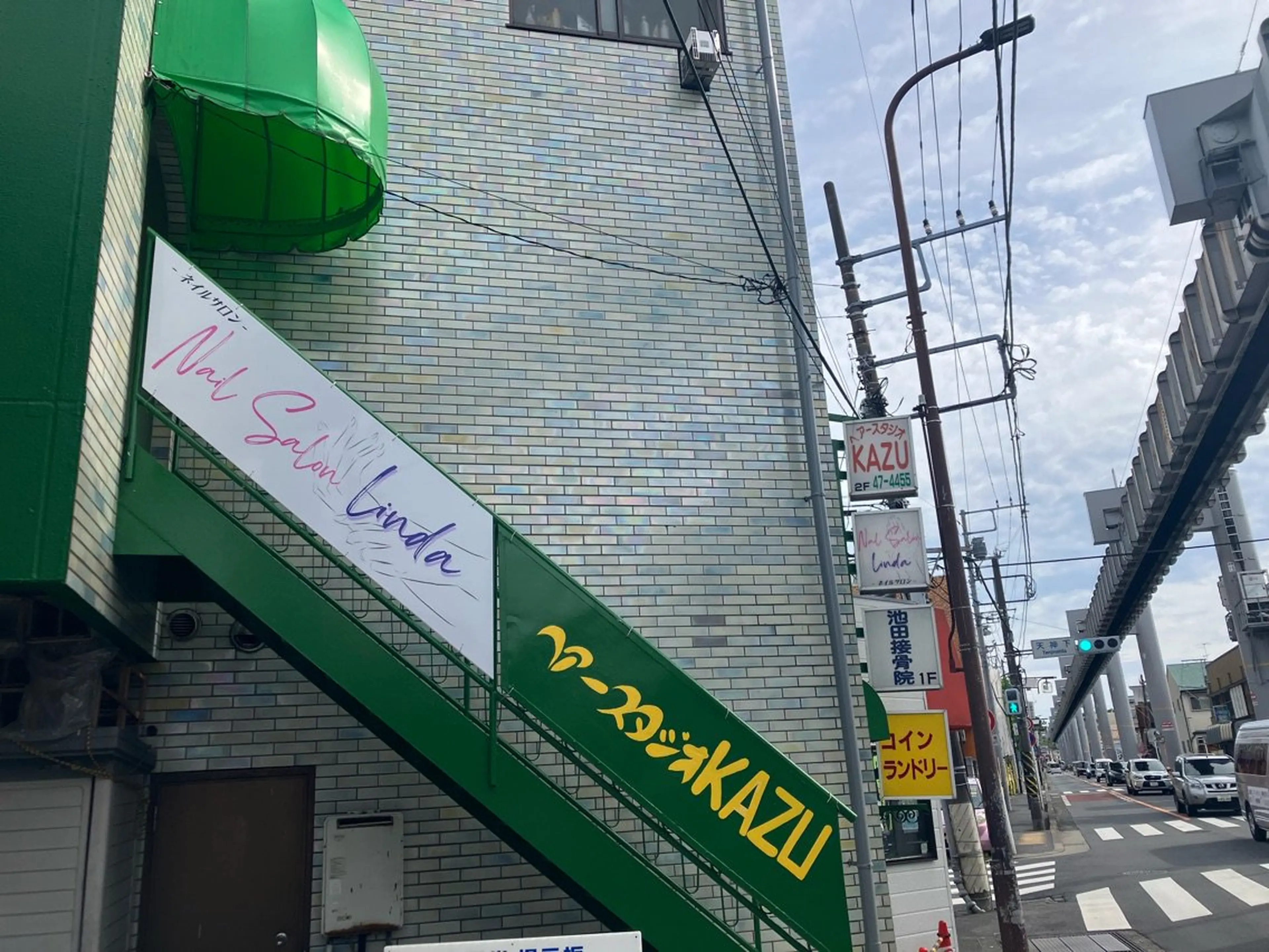 Nail Salon Lindaの内観・外観1