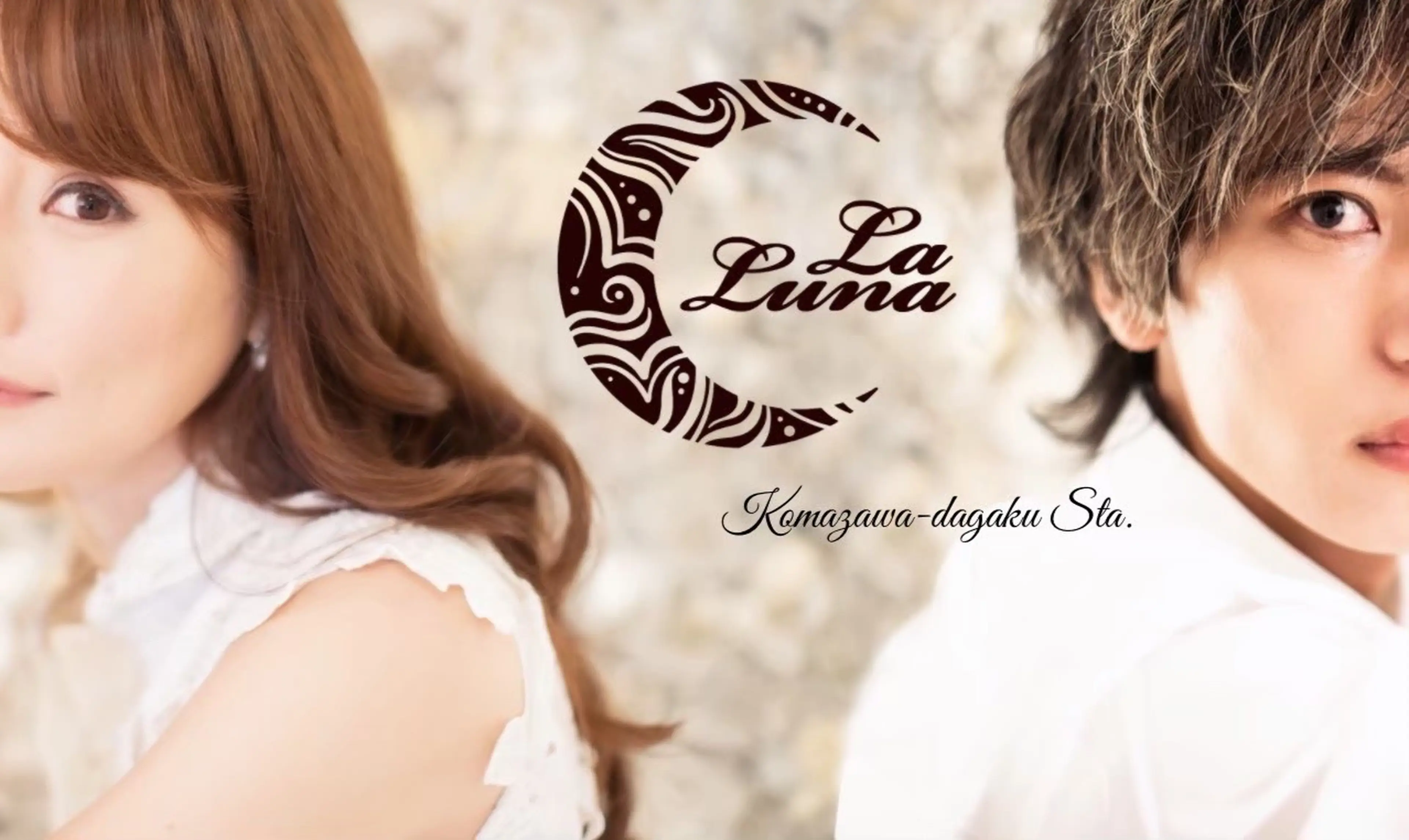 La Lunaの内観・外観3