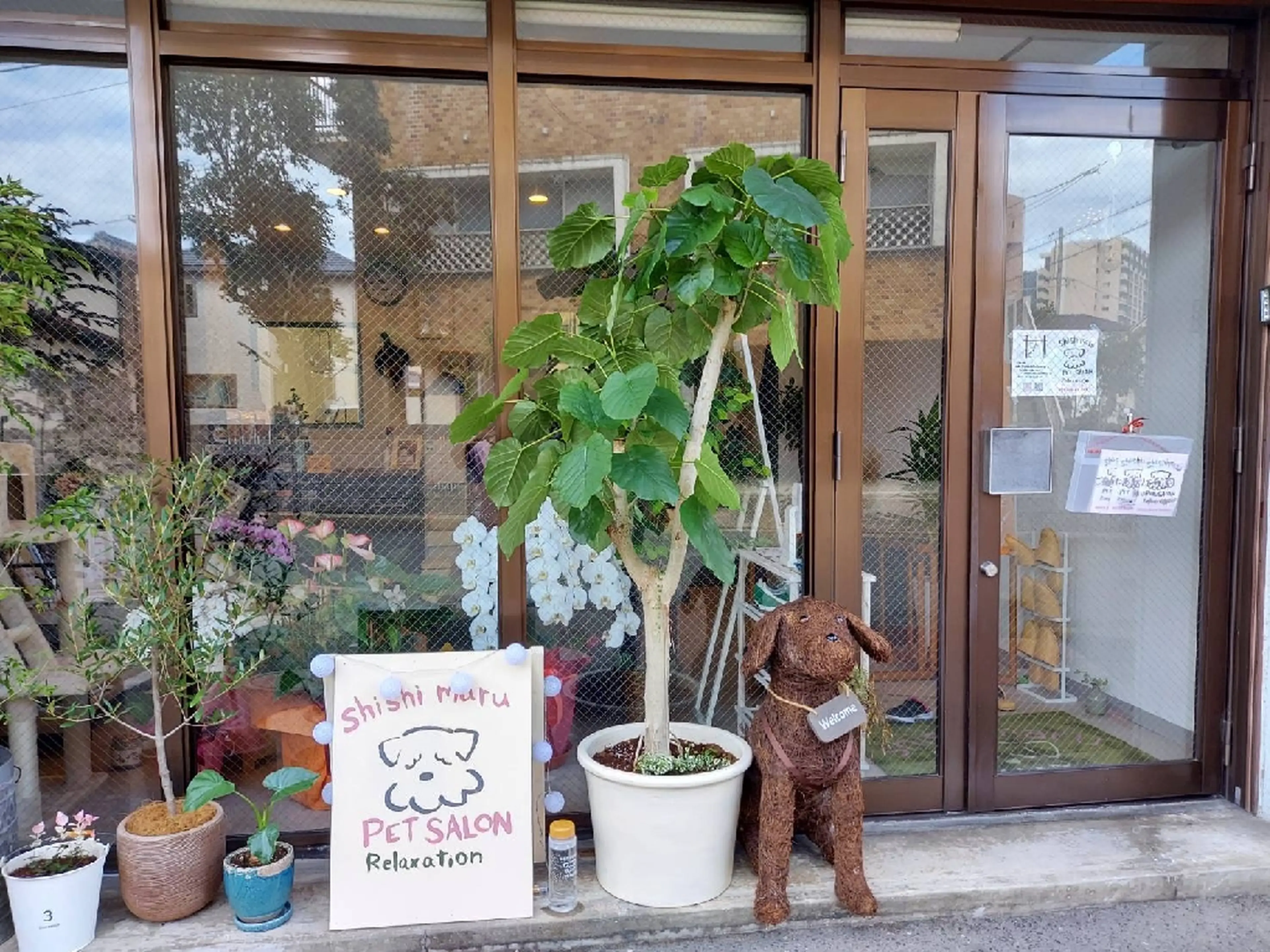 shishimaru RELAXATIONの内観・外観1