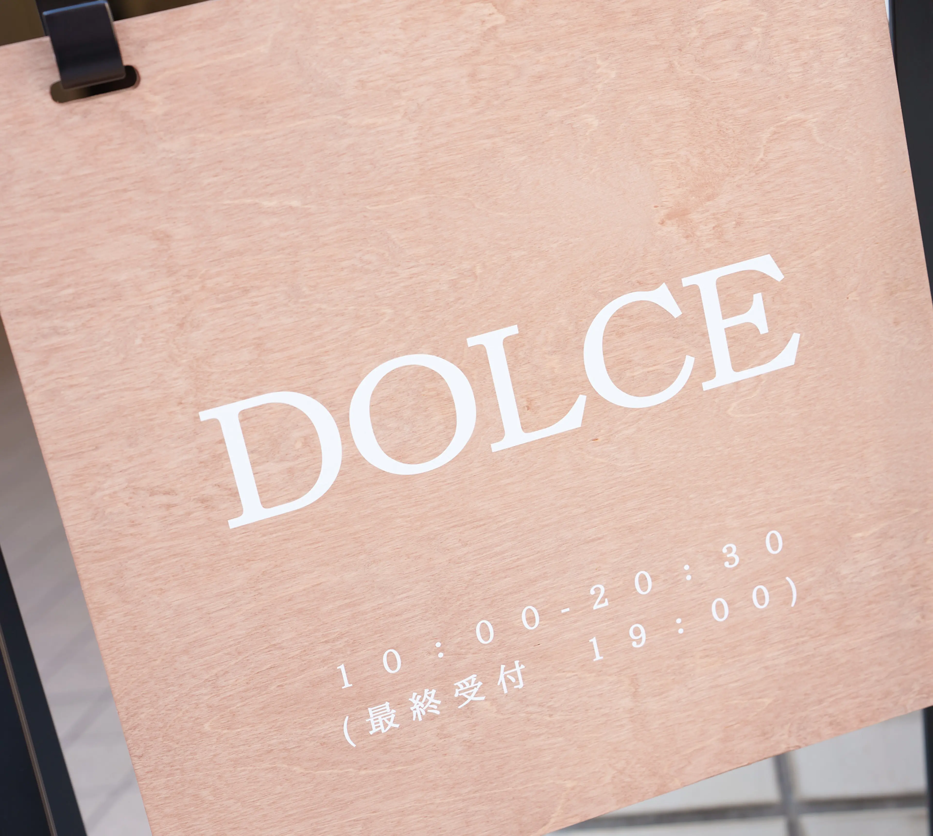 DOLCE川越店の内観・外観2