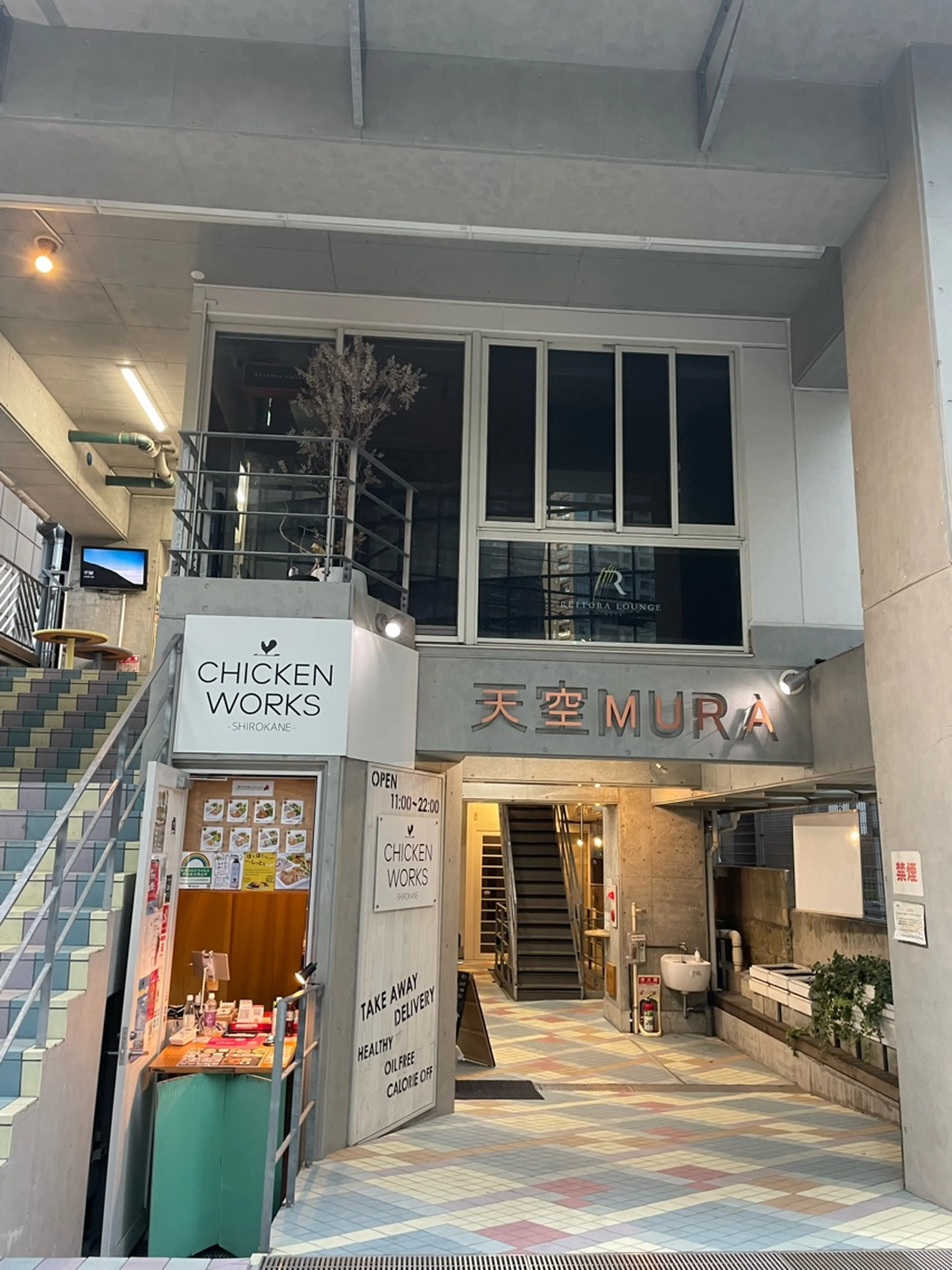 Ao.nailの内観・外観3