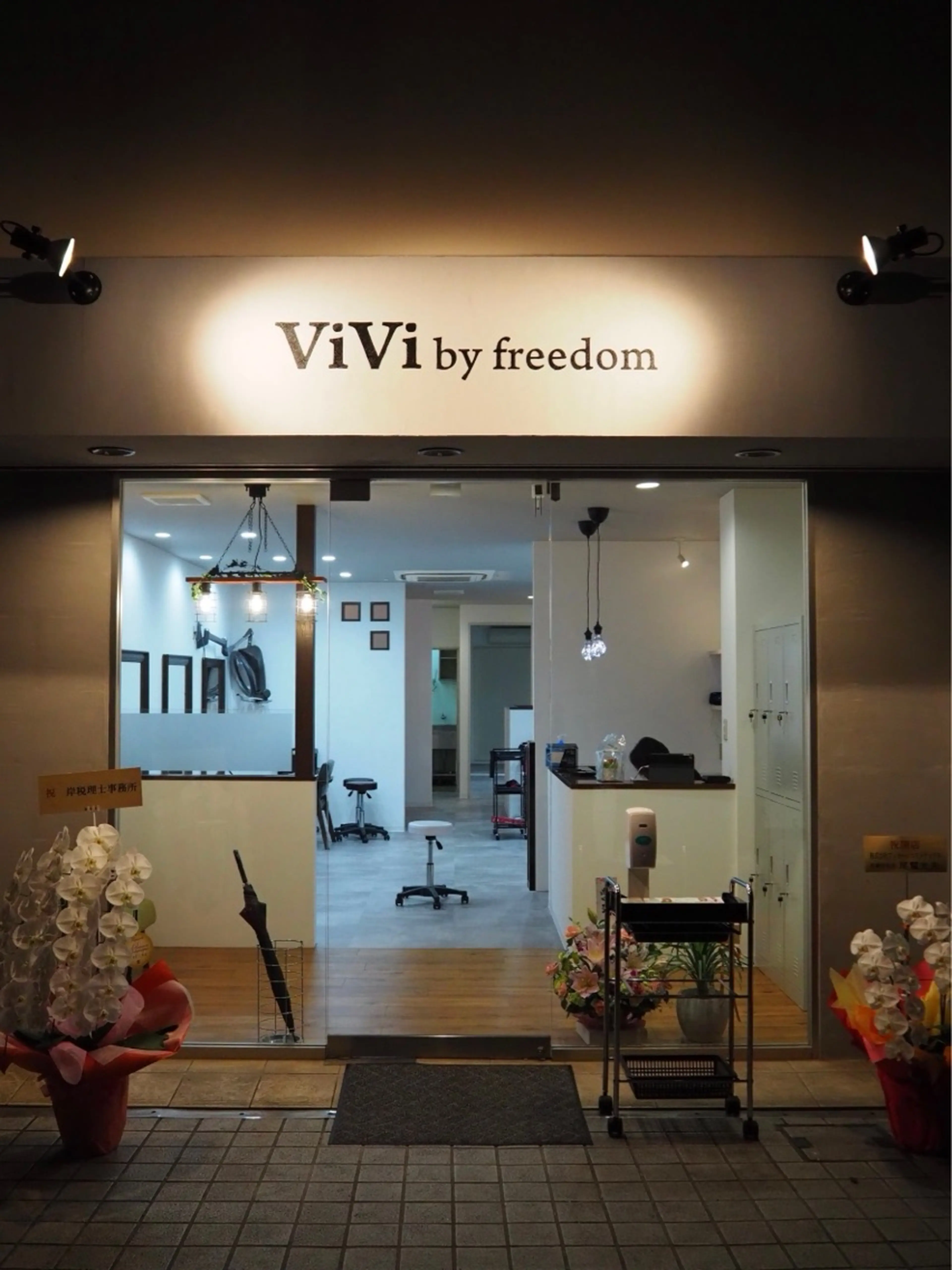 ViVi by freedomの内観・外観3