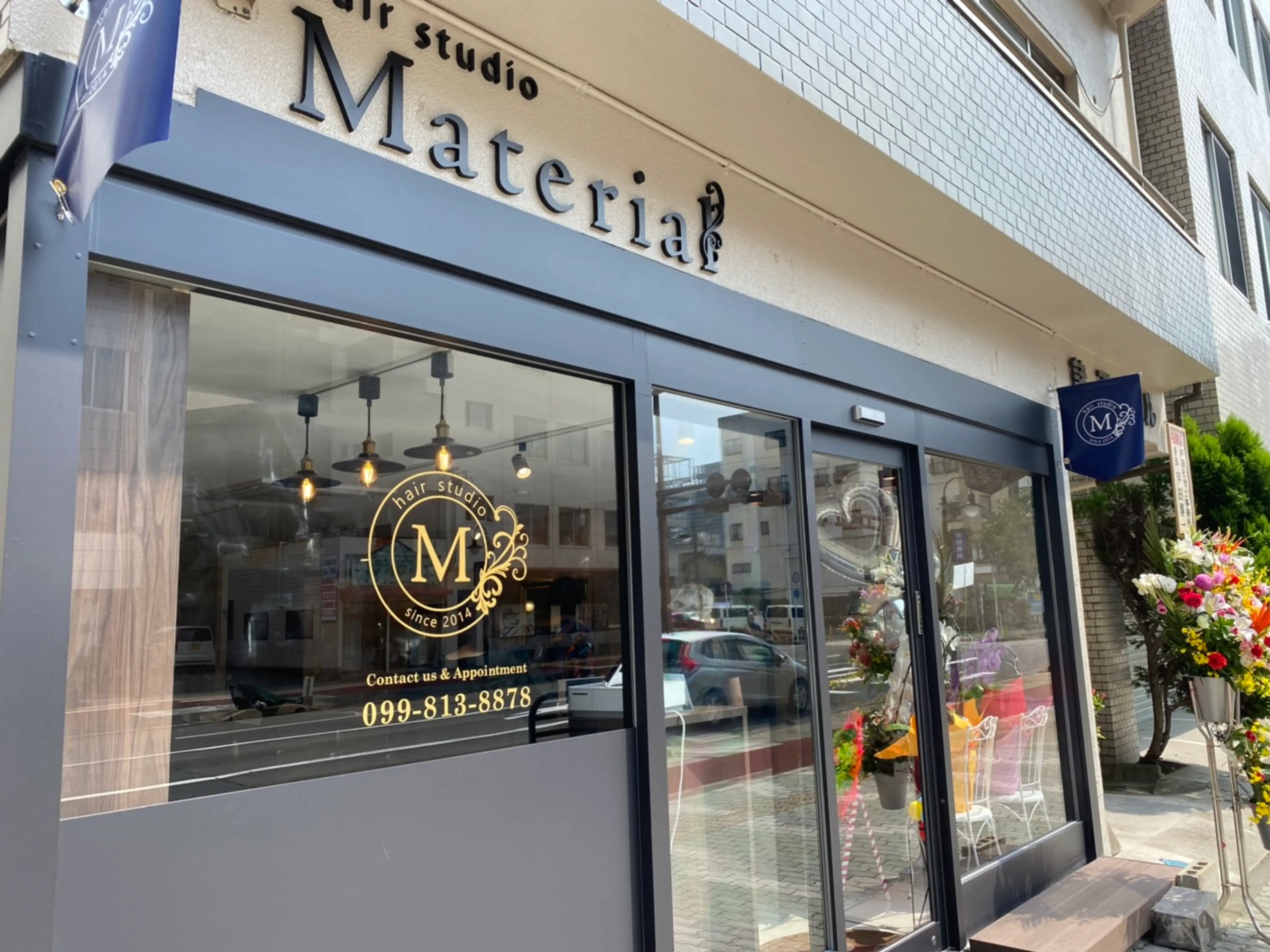 マテリアル中央駅店の内観・外観1