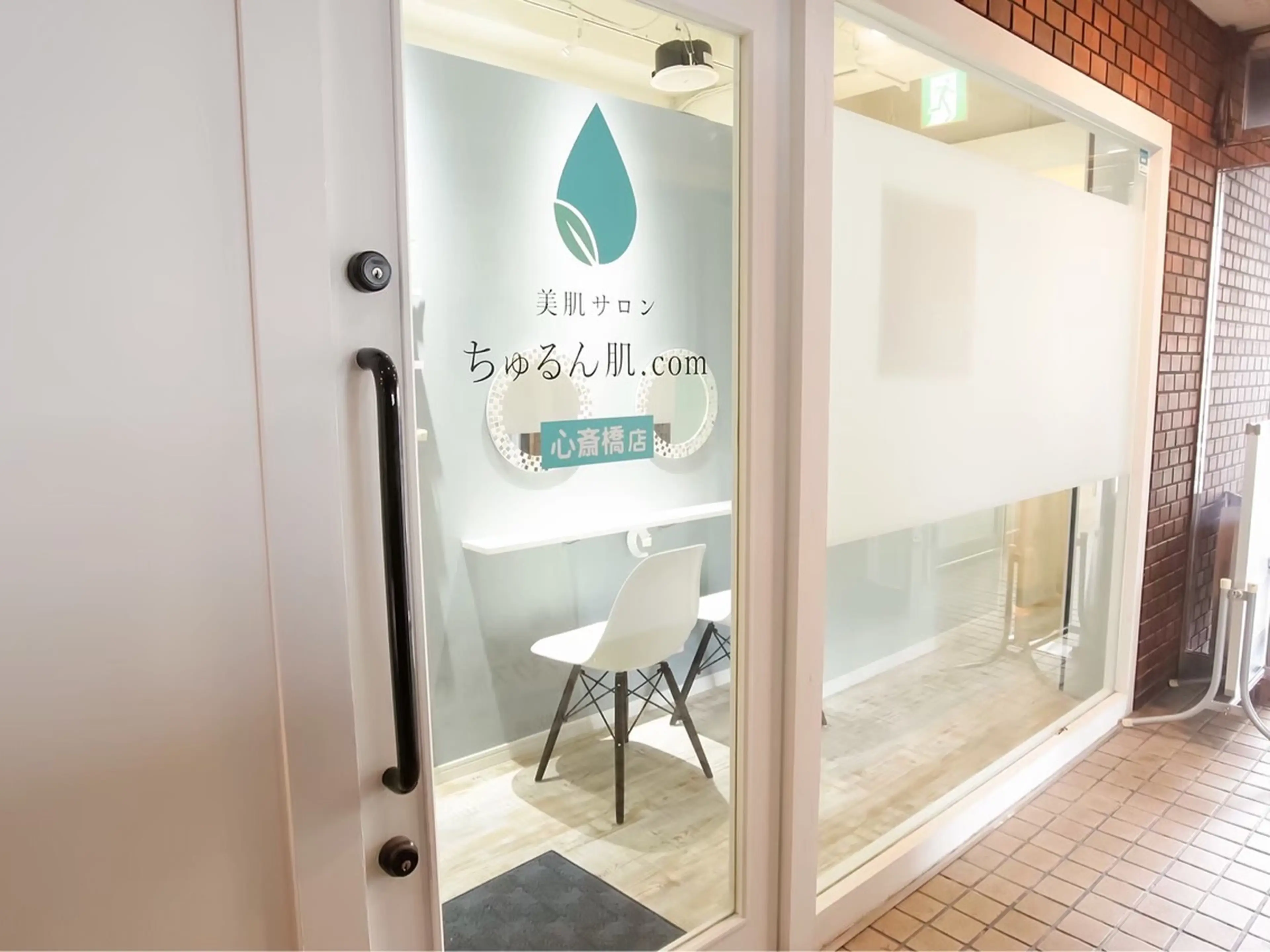 ちゅるん肌.com心斎橋店の内観・外観1