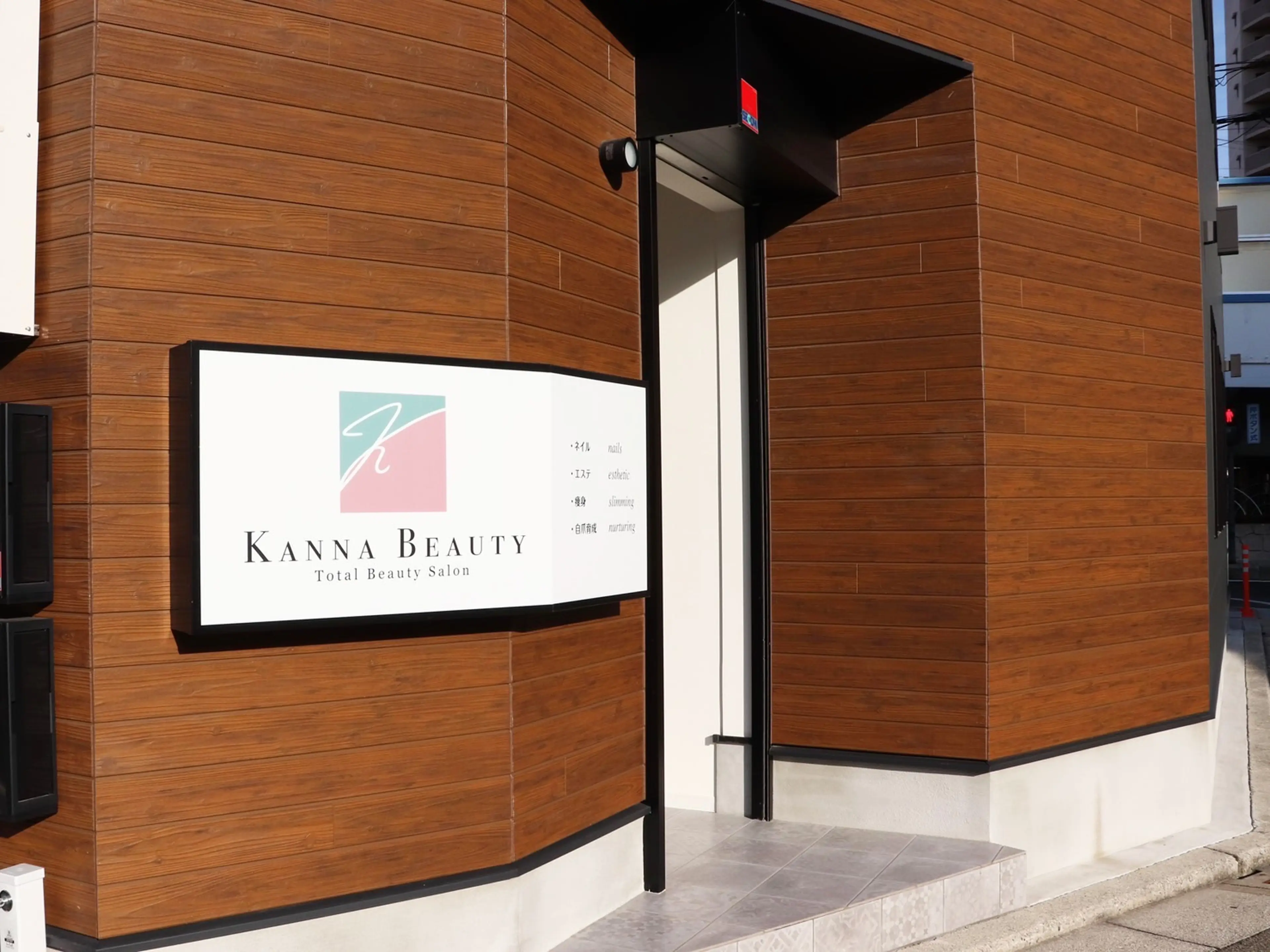 kannaの内観・外観1