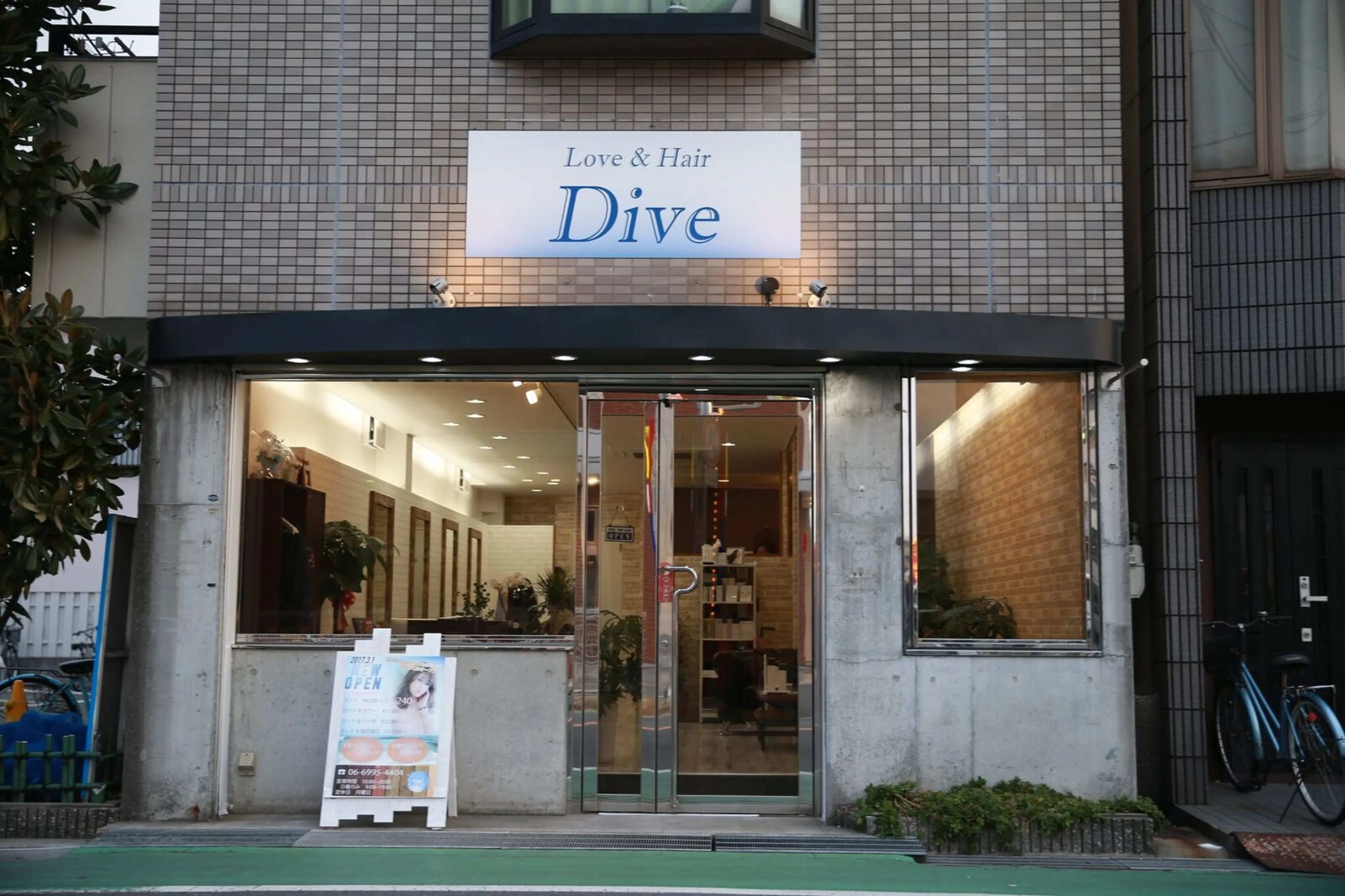 Love＆Hair DIVEの内観・外観1