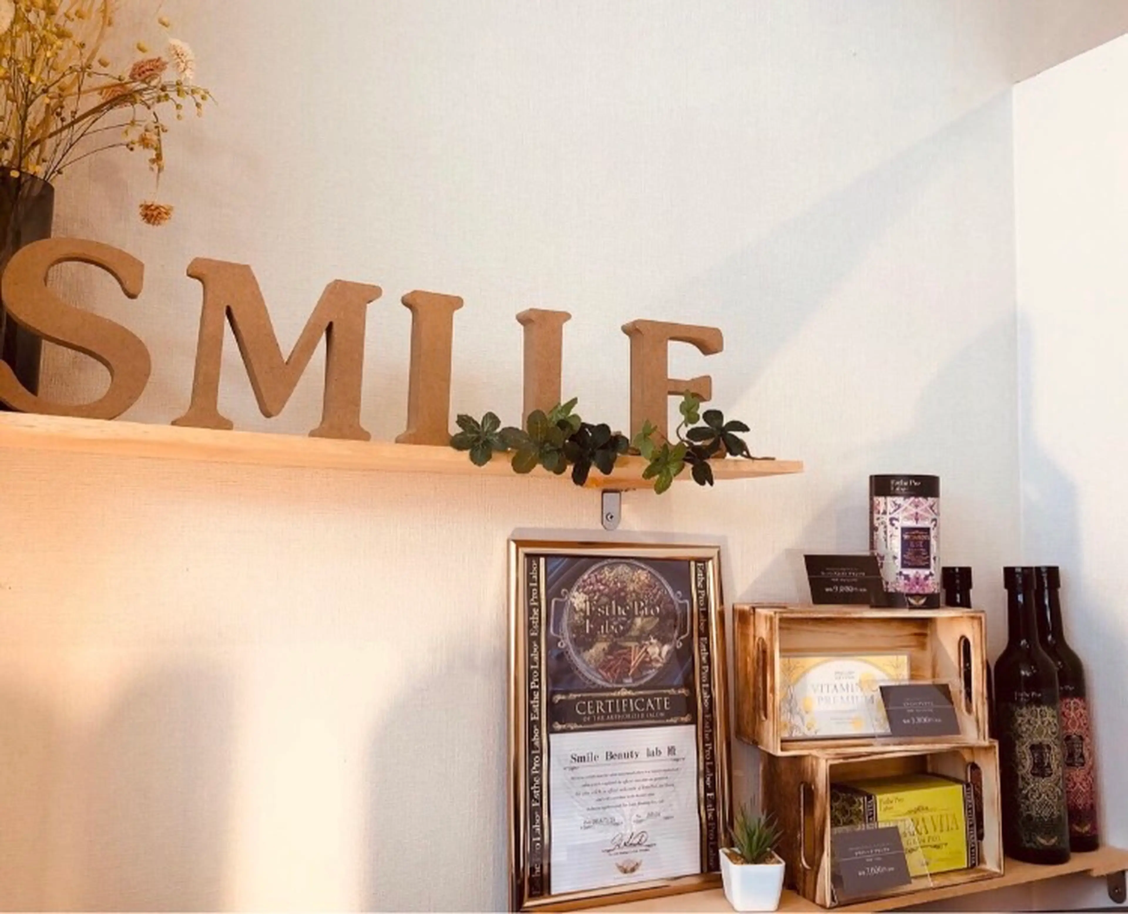 smile beauty lab.の内観・外観3