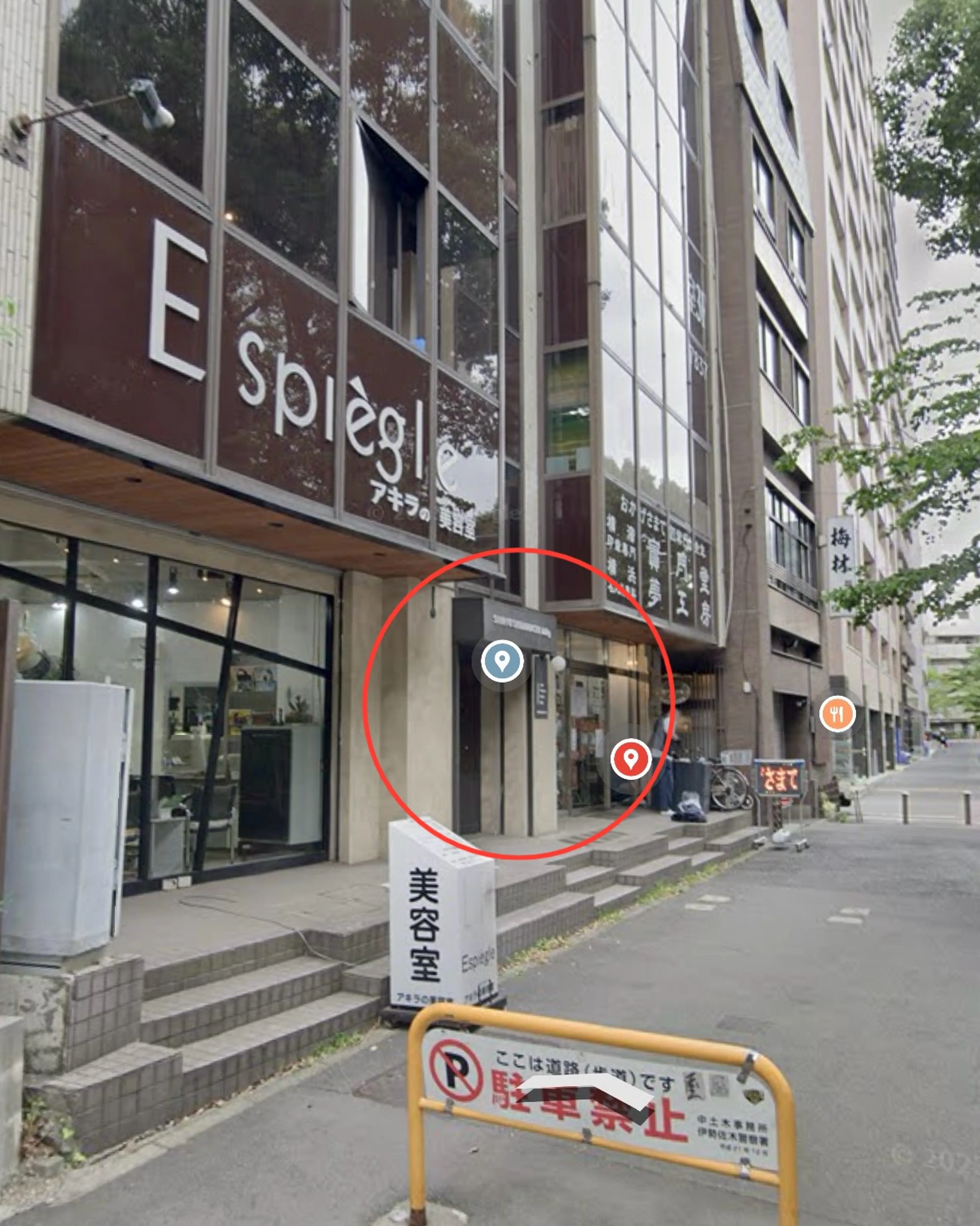 Blush Nail inc.の内観・外観1