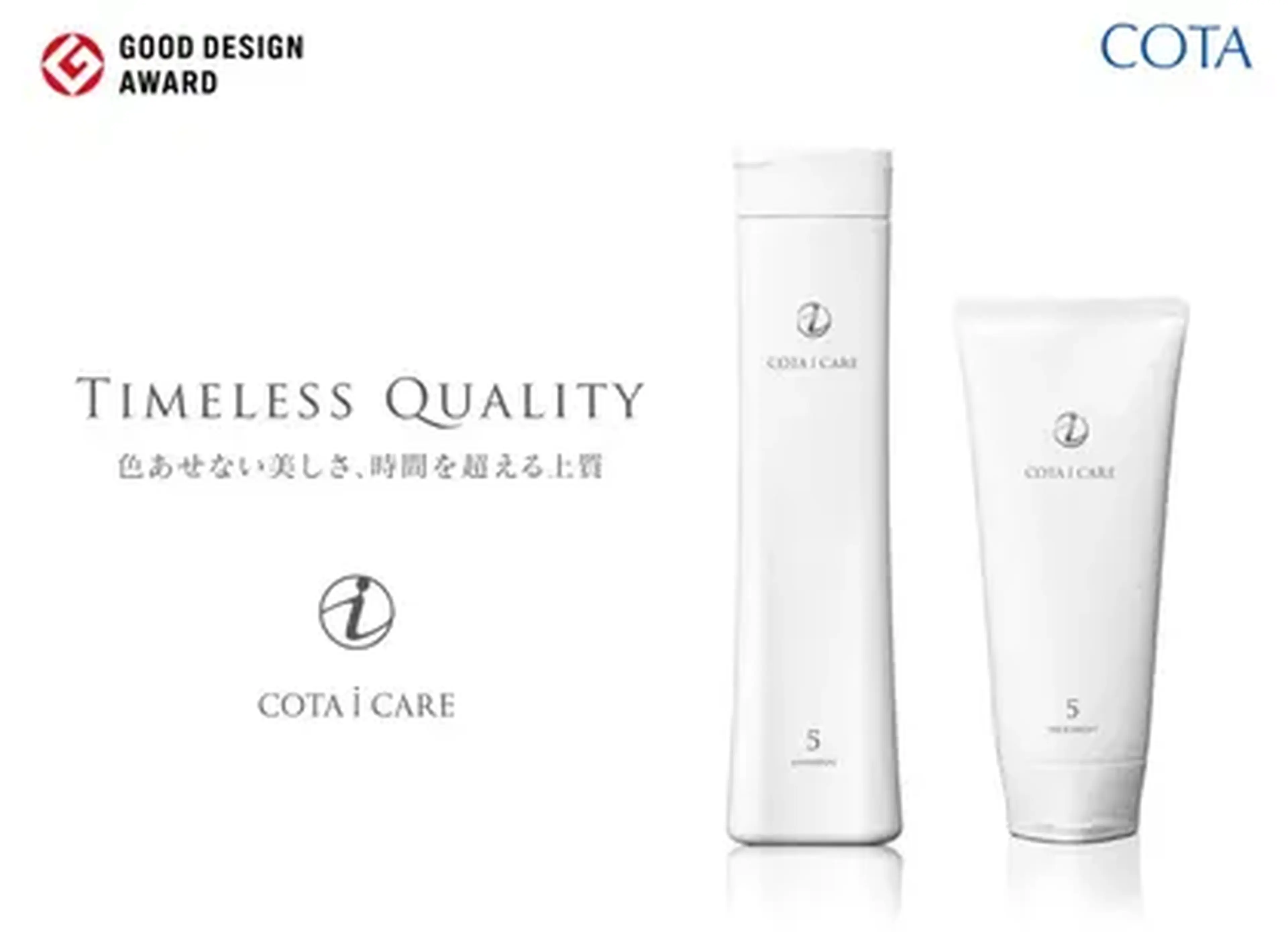 ALCO HAIR DESIGNの内観・外観3