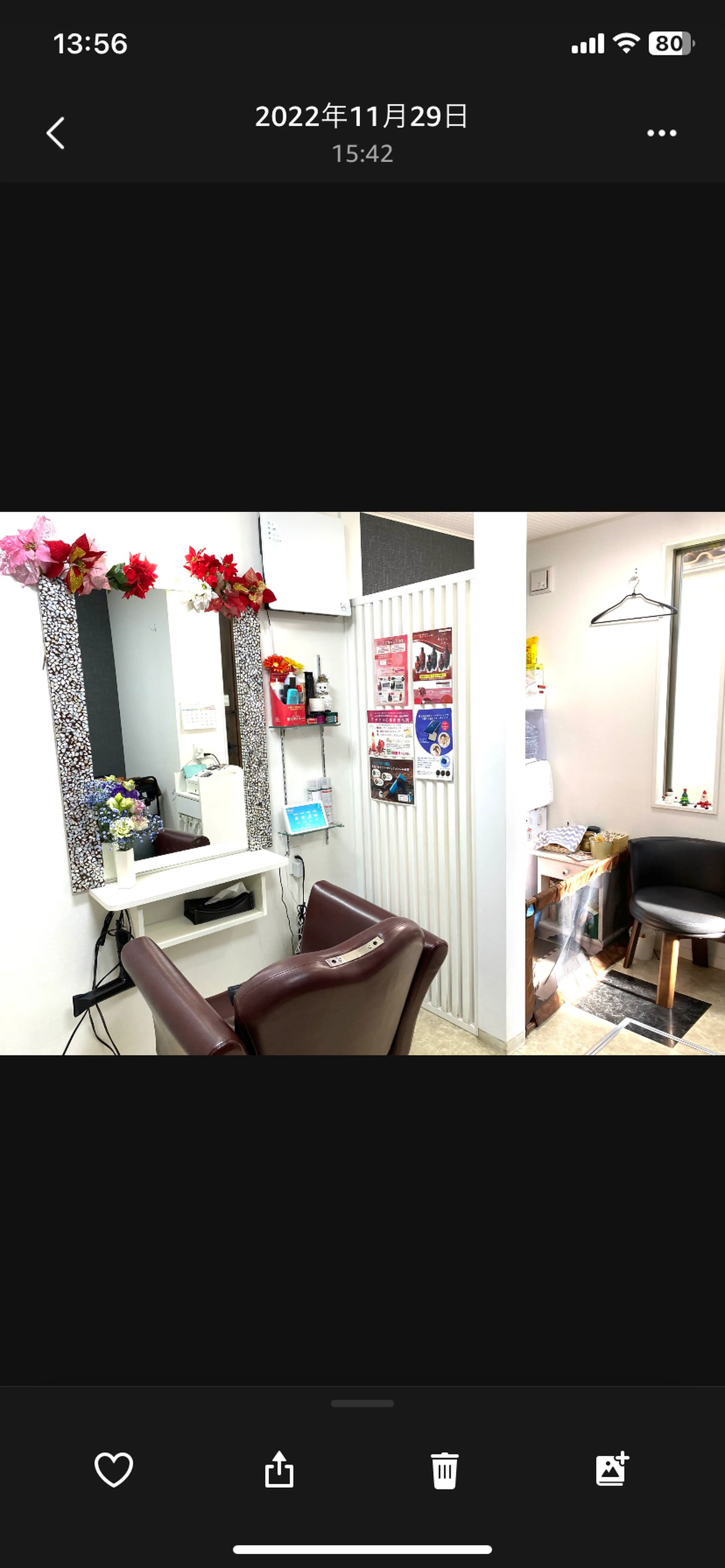 Beauty Salon Twinkleの内観・外観2