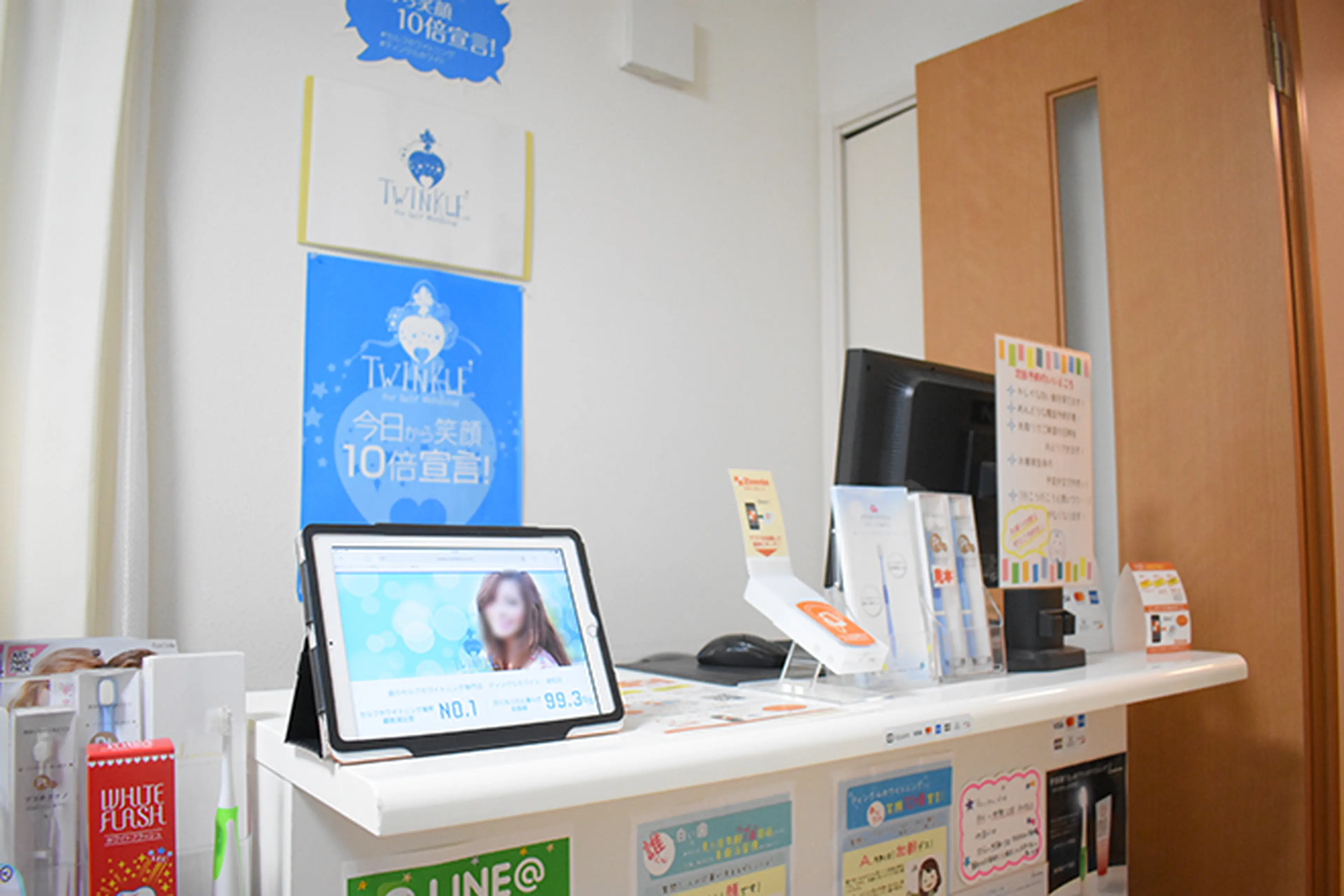 ティンクルホワイト浦和店の内観・外観1