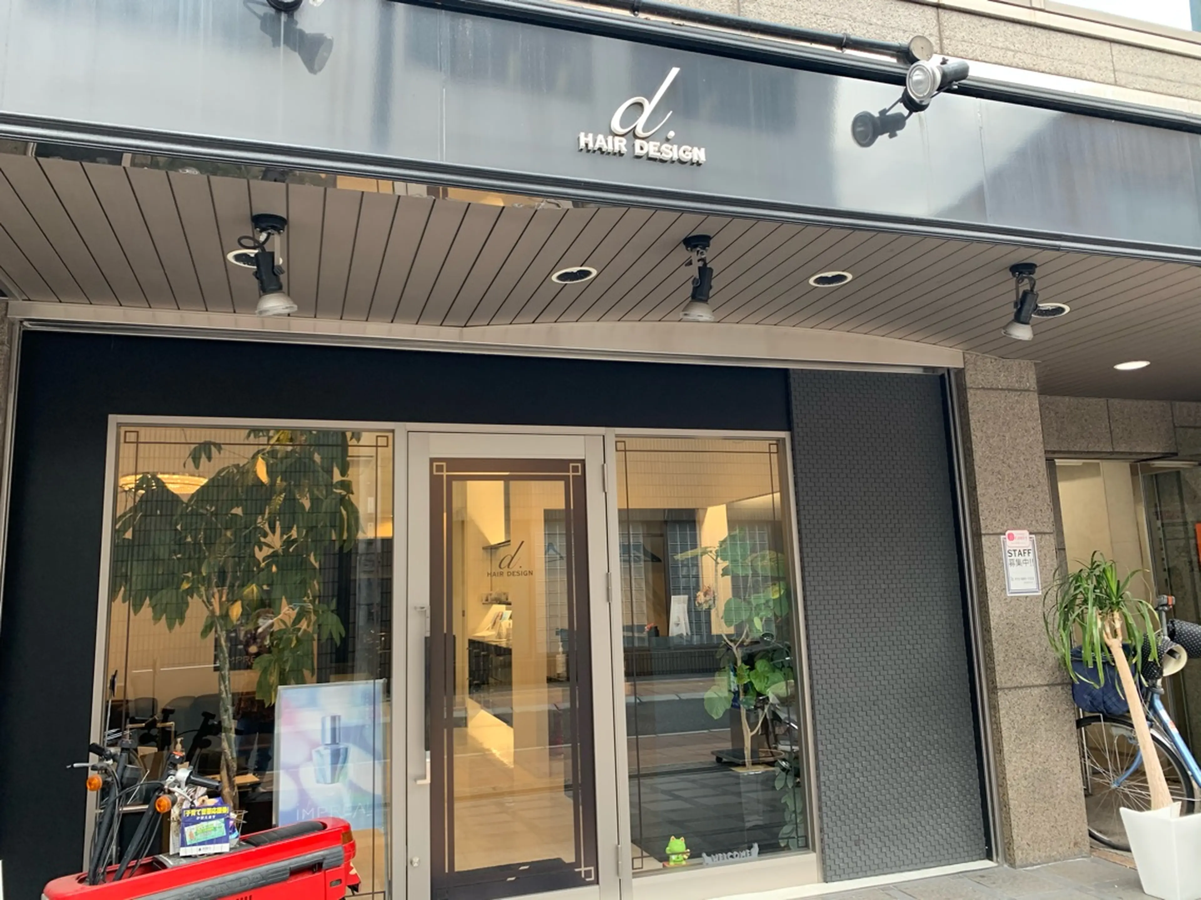 d.HAIR DESIGNの内観・外観3