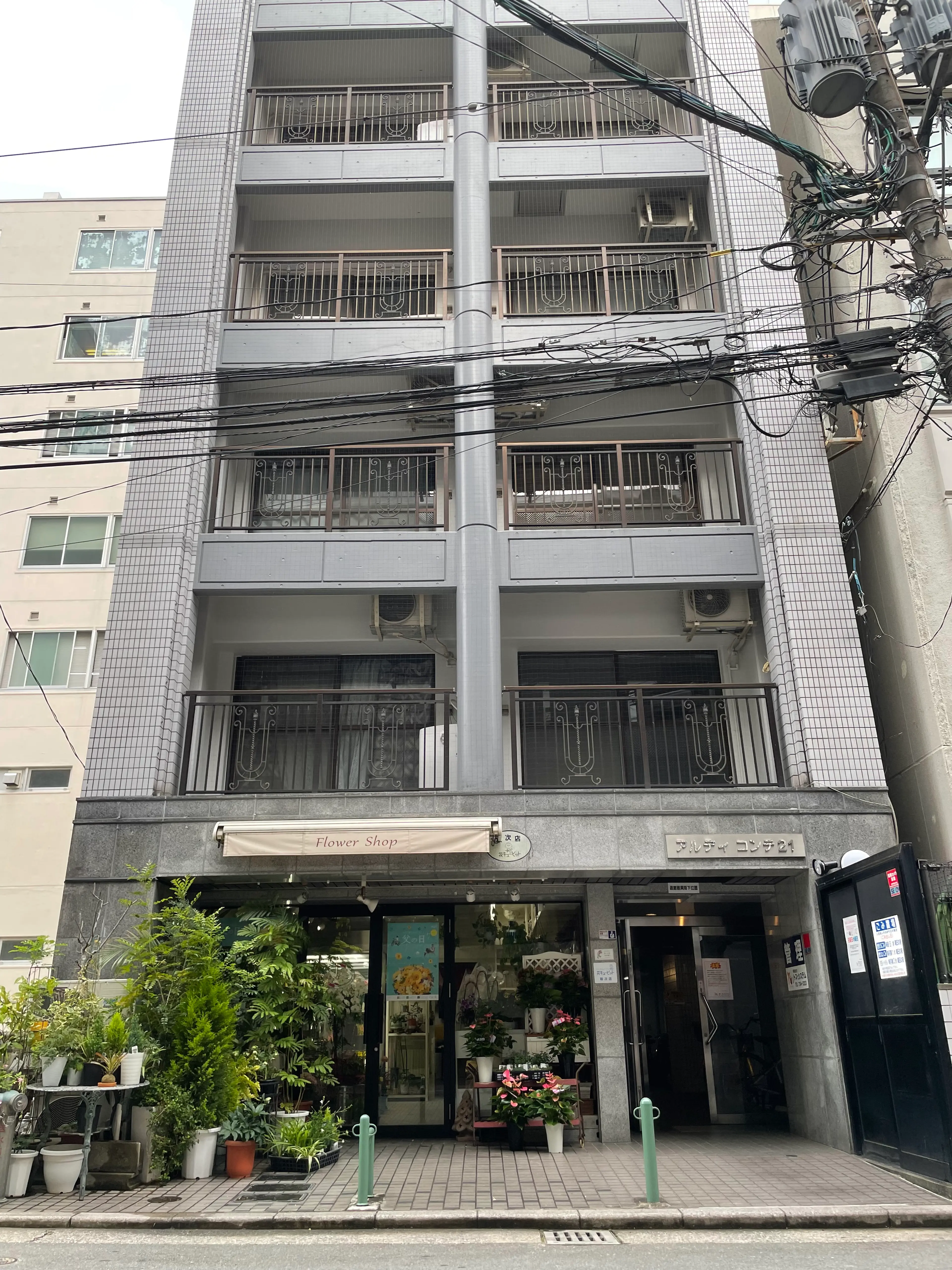 エステティックサロン凜の内観・外観1