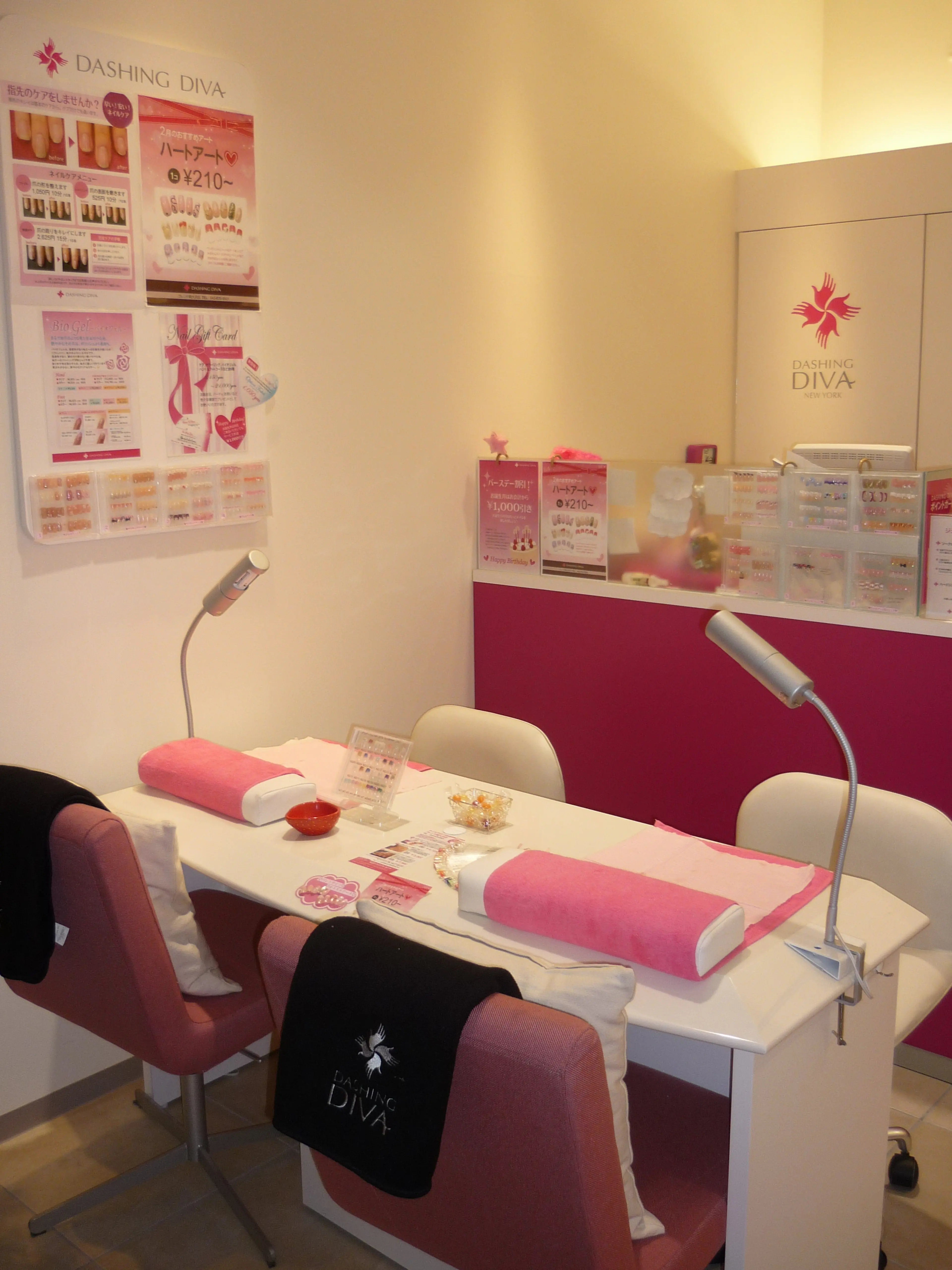 DASHINGDIVA南大沢店の内観・外観2