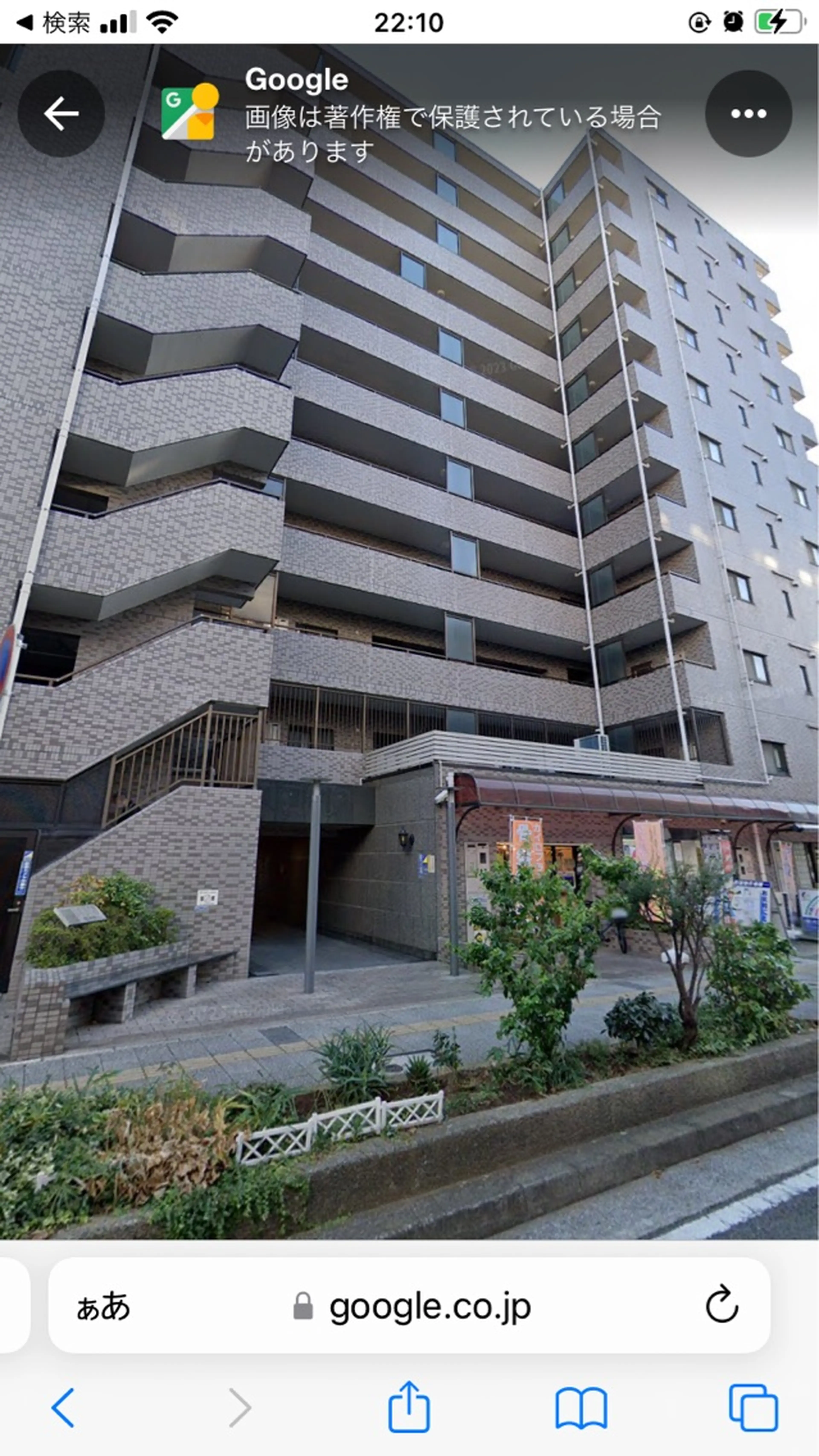 nailgleeの内観・外観2