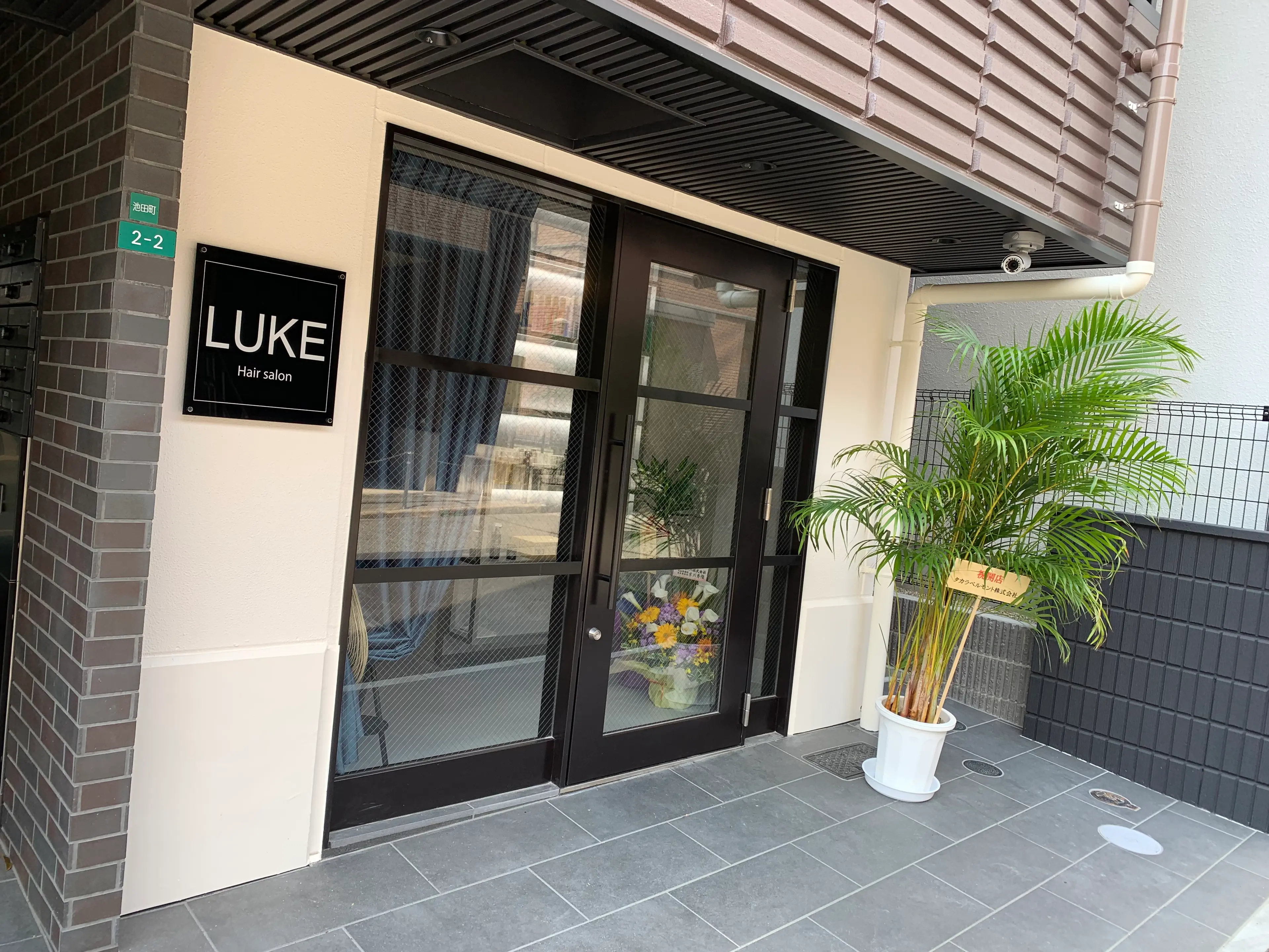 LUKEの内観・外観1